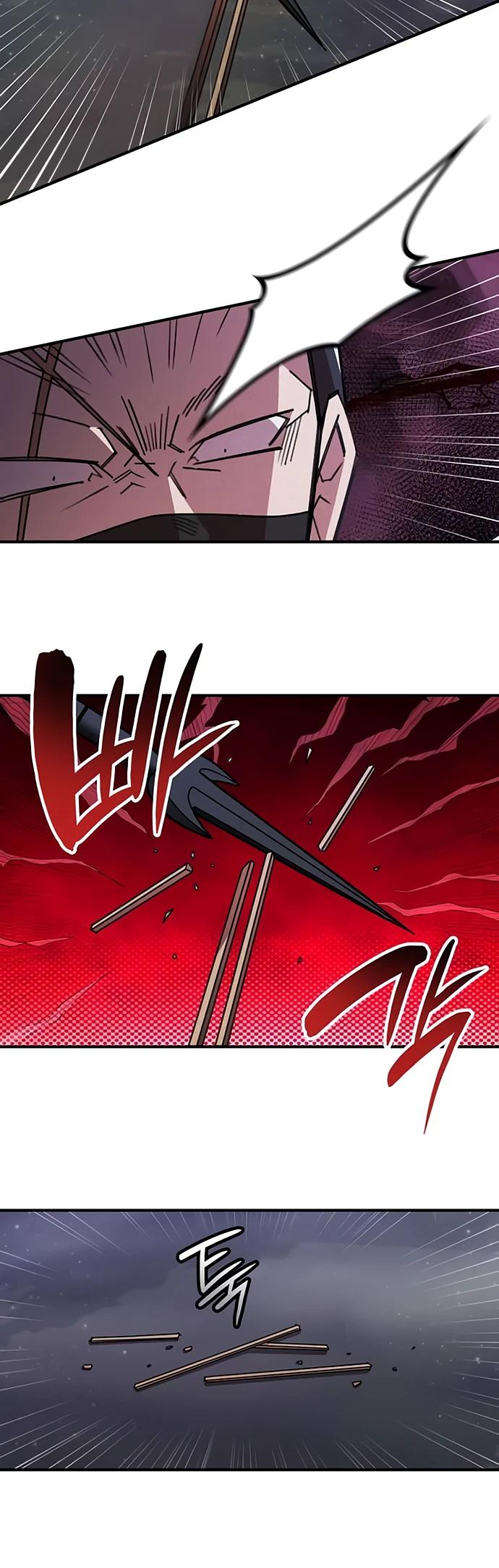 Глава 31 - страница 15