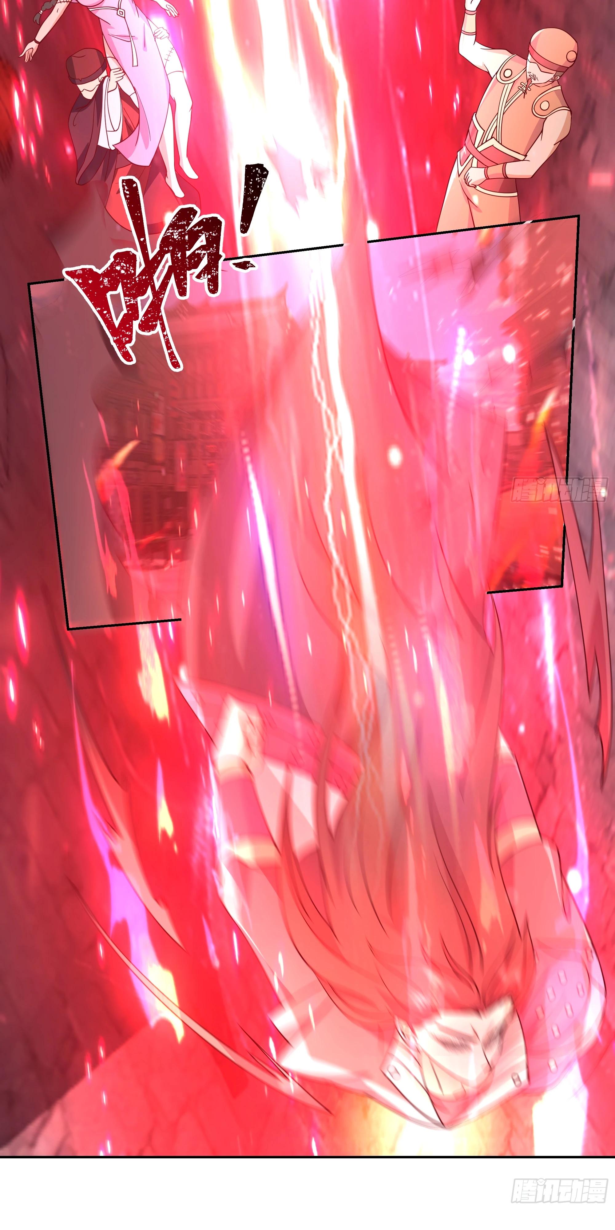 Глава 1 - страница 7