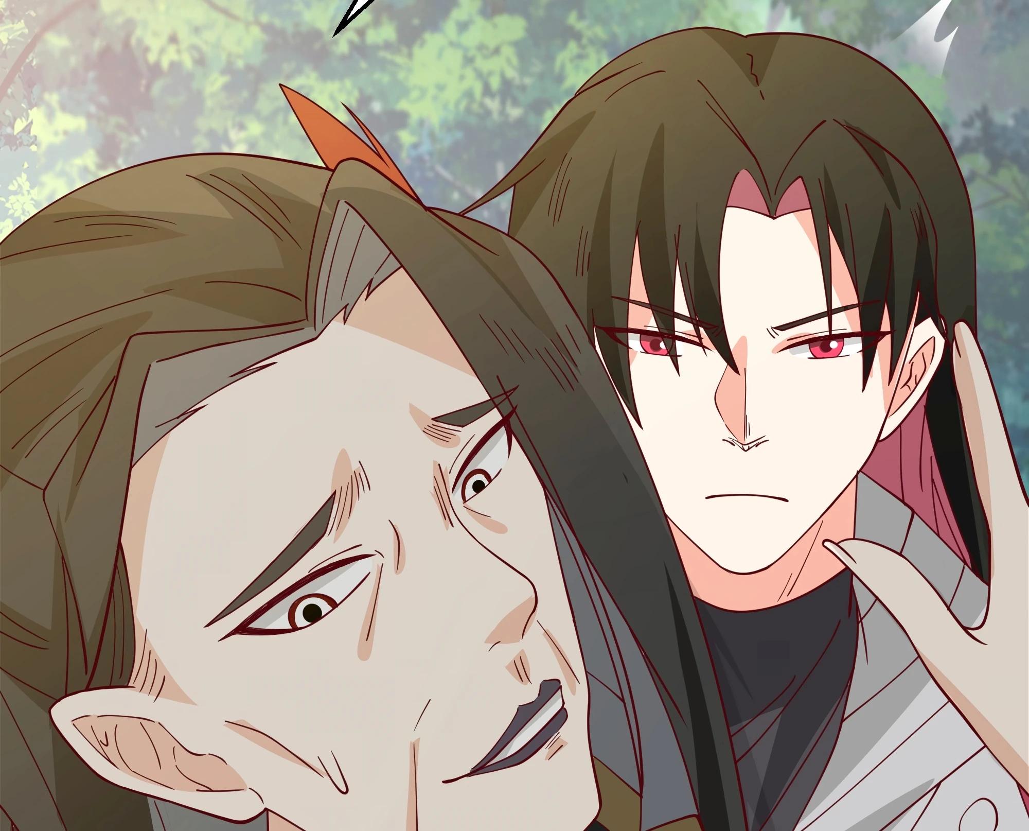 Глава 2 - страница 8