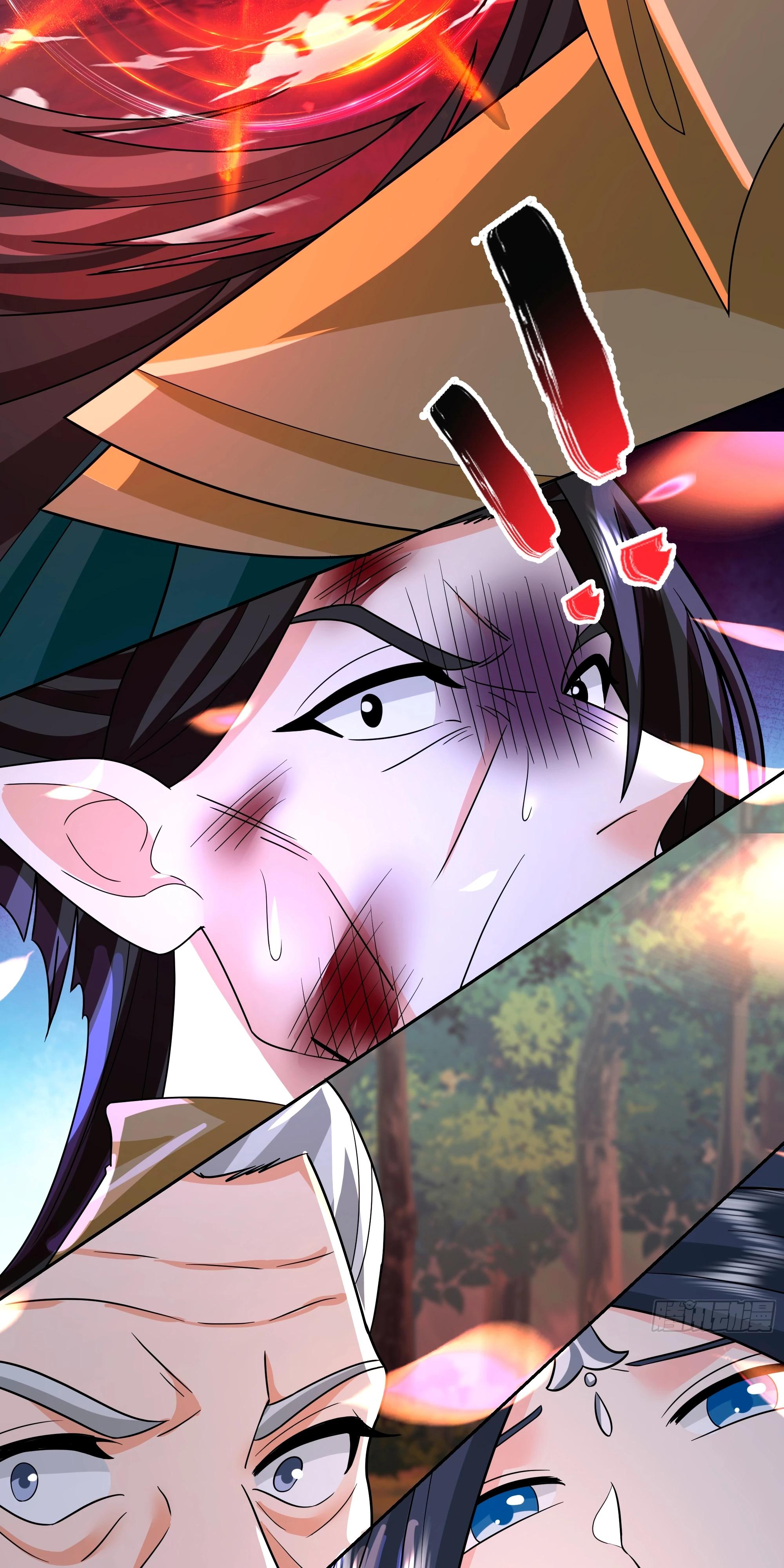 Глава 3 - страница 12