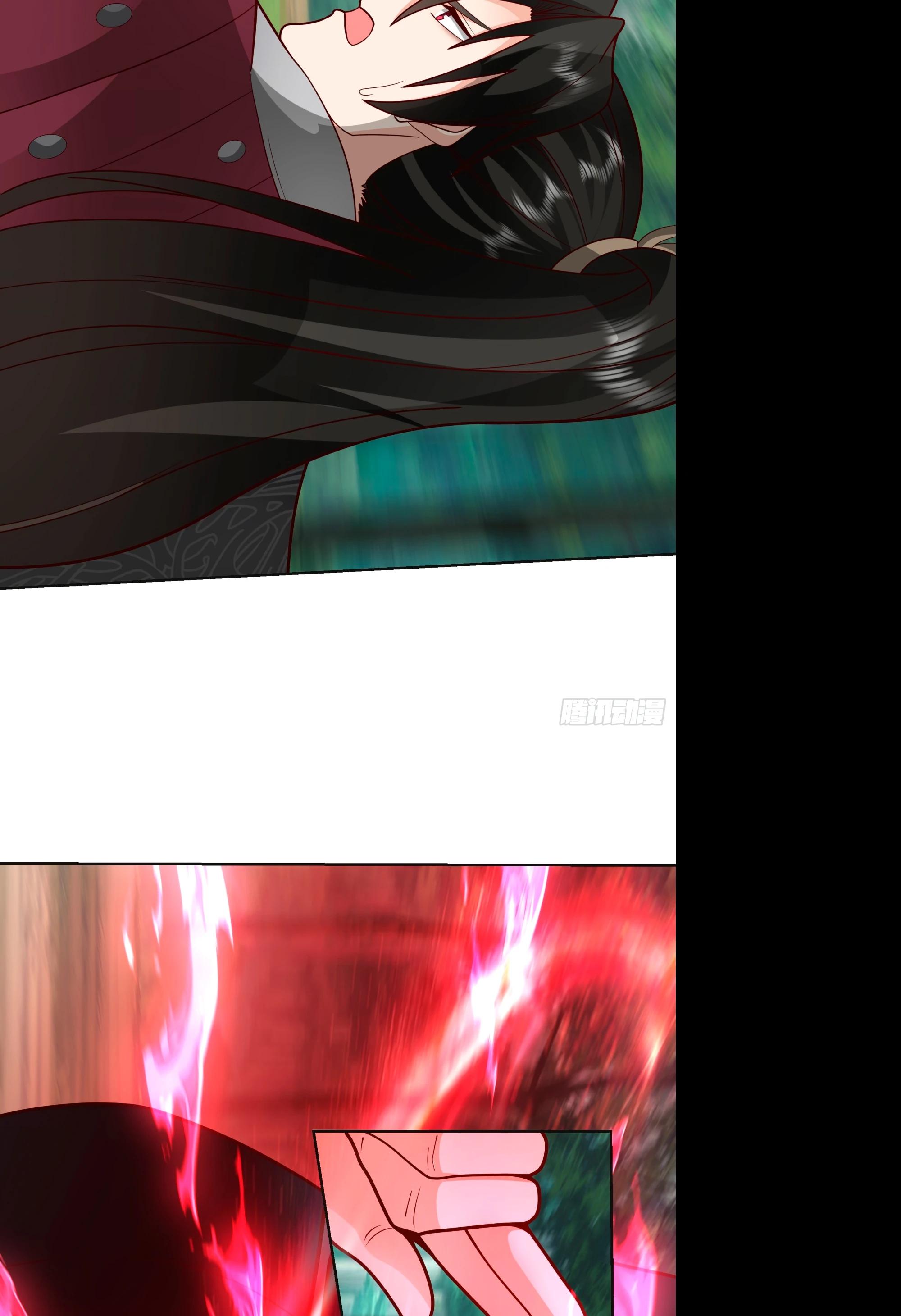 Глава 4 - страница 30