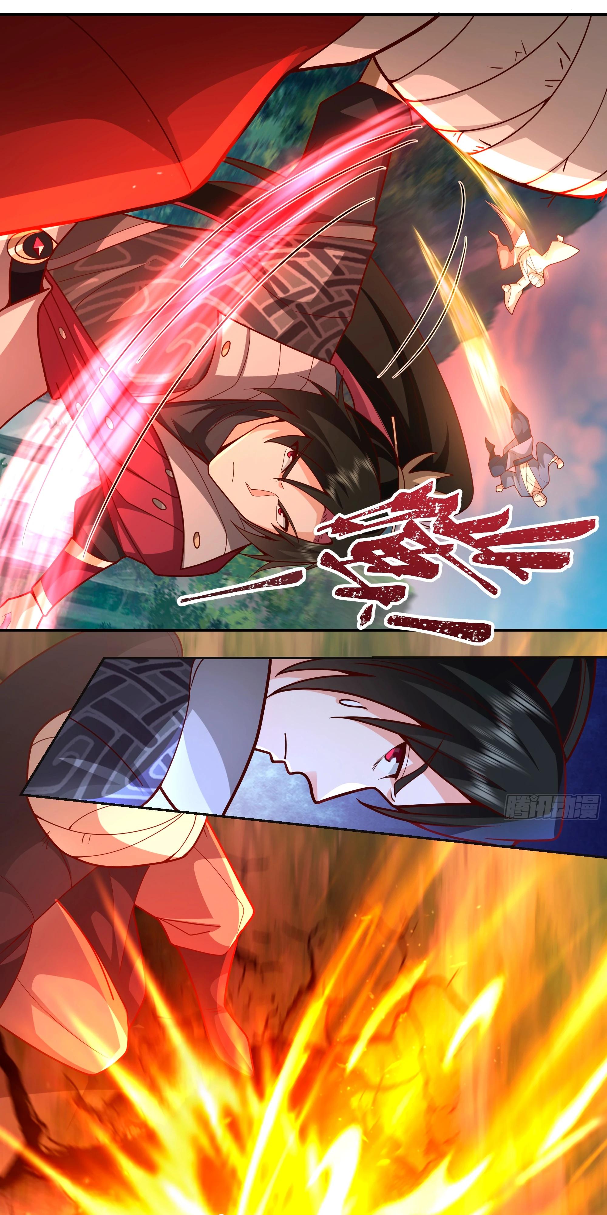 Глава 4 - страница 34