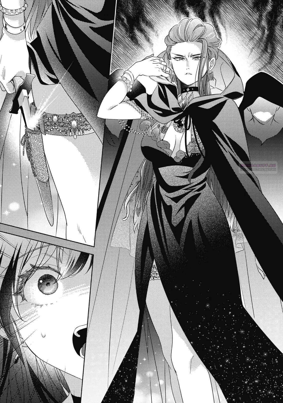 Глава 14.4 - страница 8