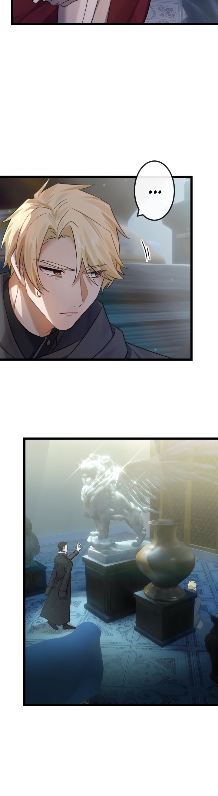 Глава 10 - страница 20