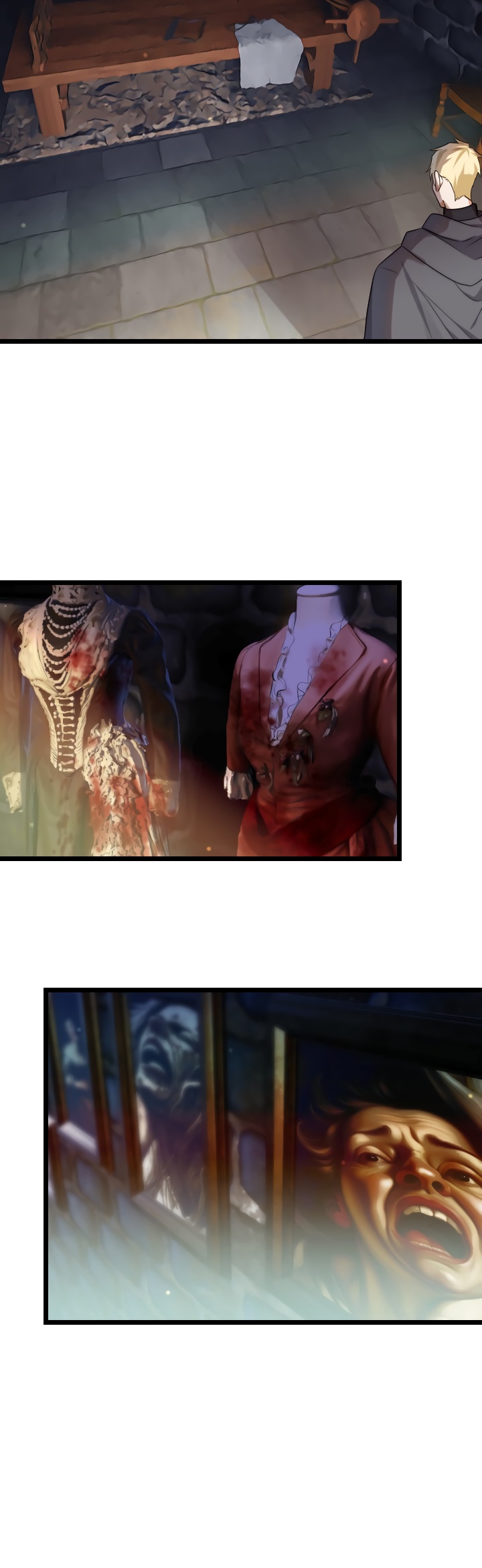 Глава 11 - страница 8