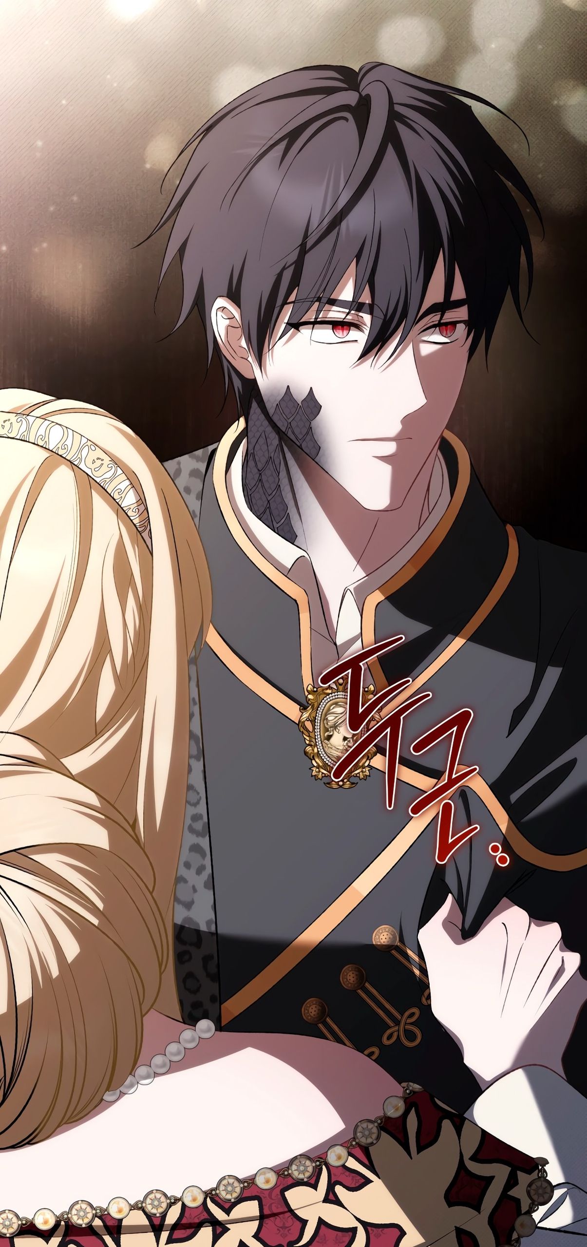 Глава 66 - страница 56