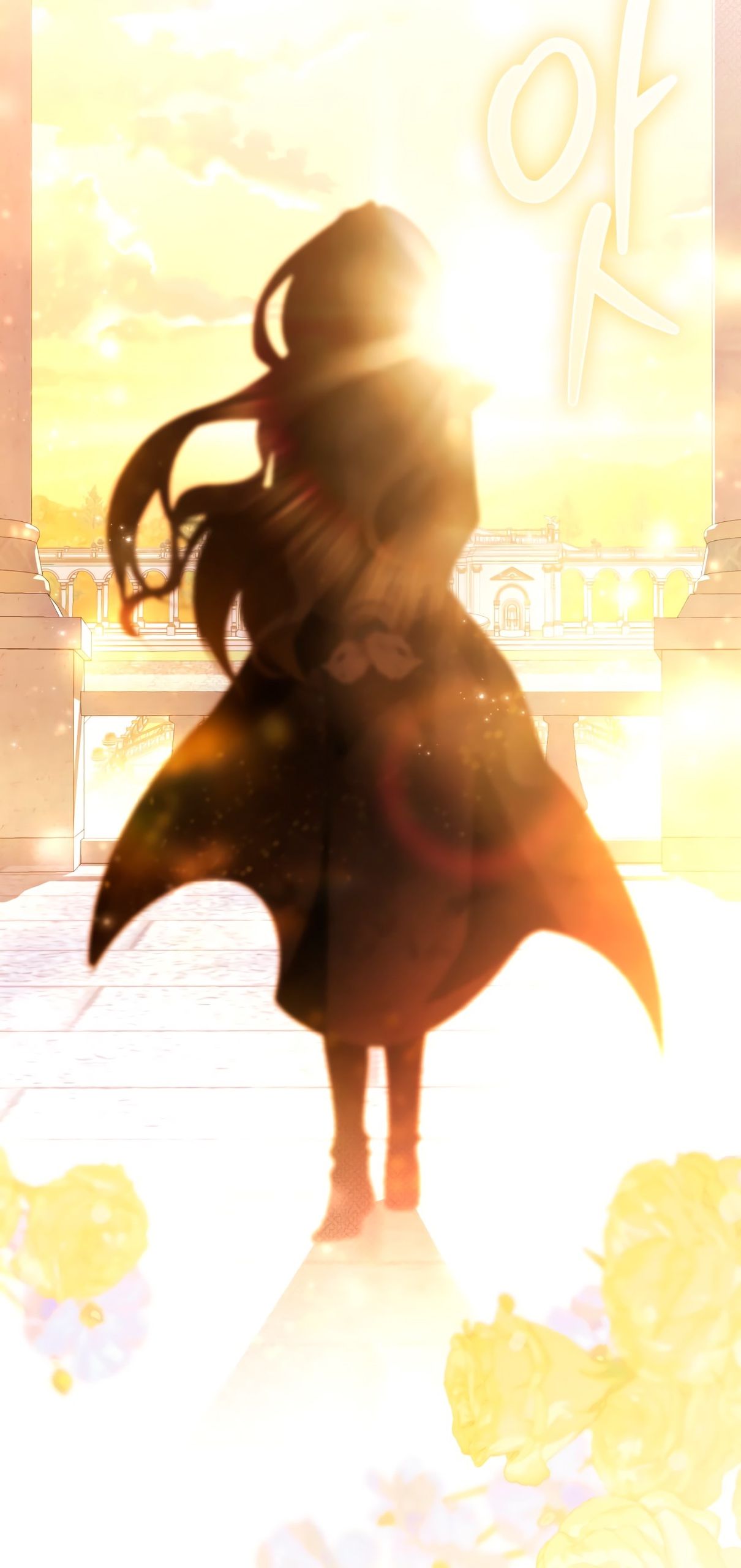 Глава 67 - страница 27