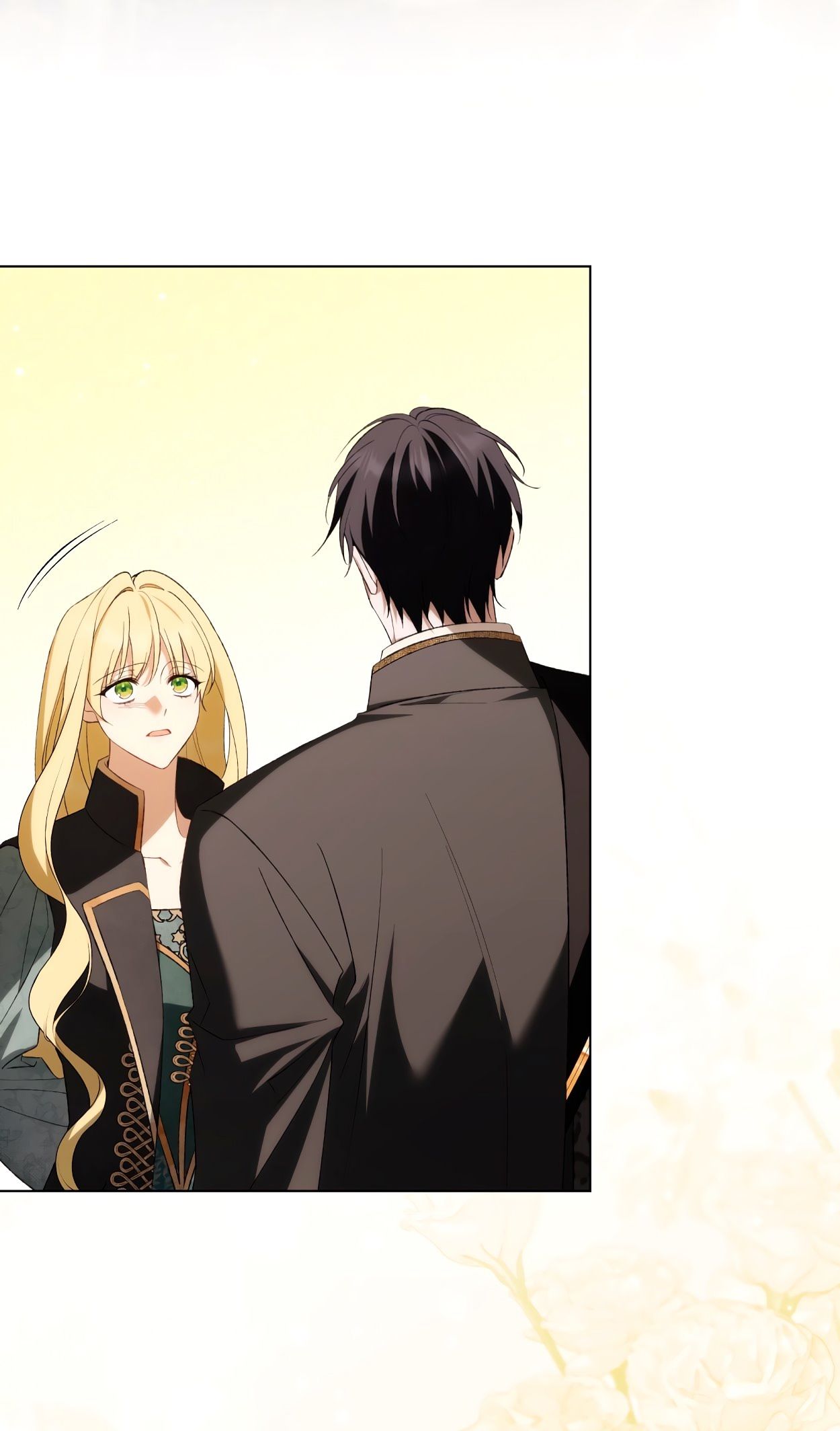 Глава 67 - страница 31