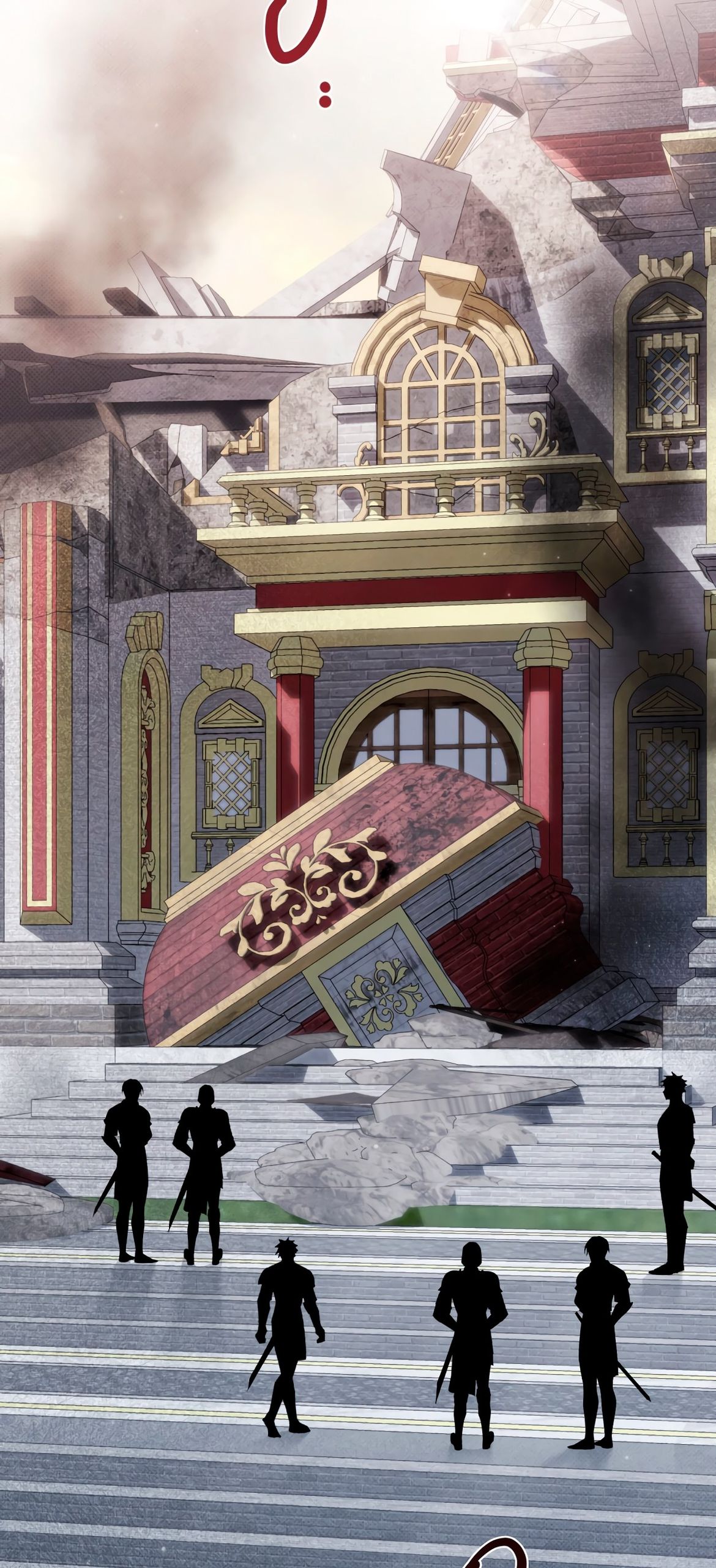 Глава 67 - страница 49