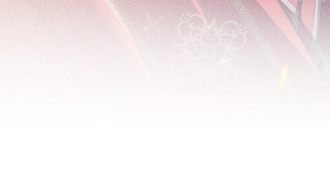 Глава 67 - страница 56