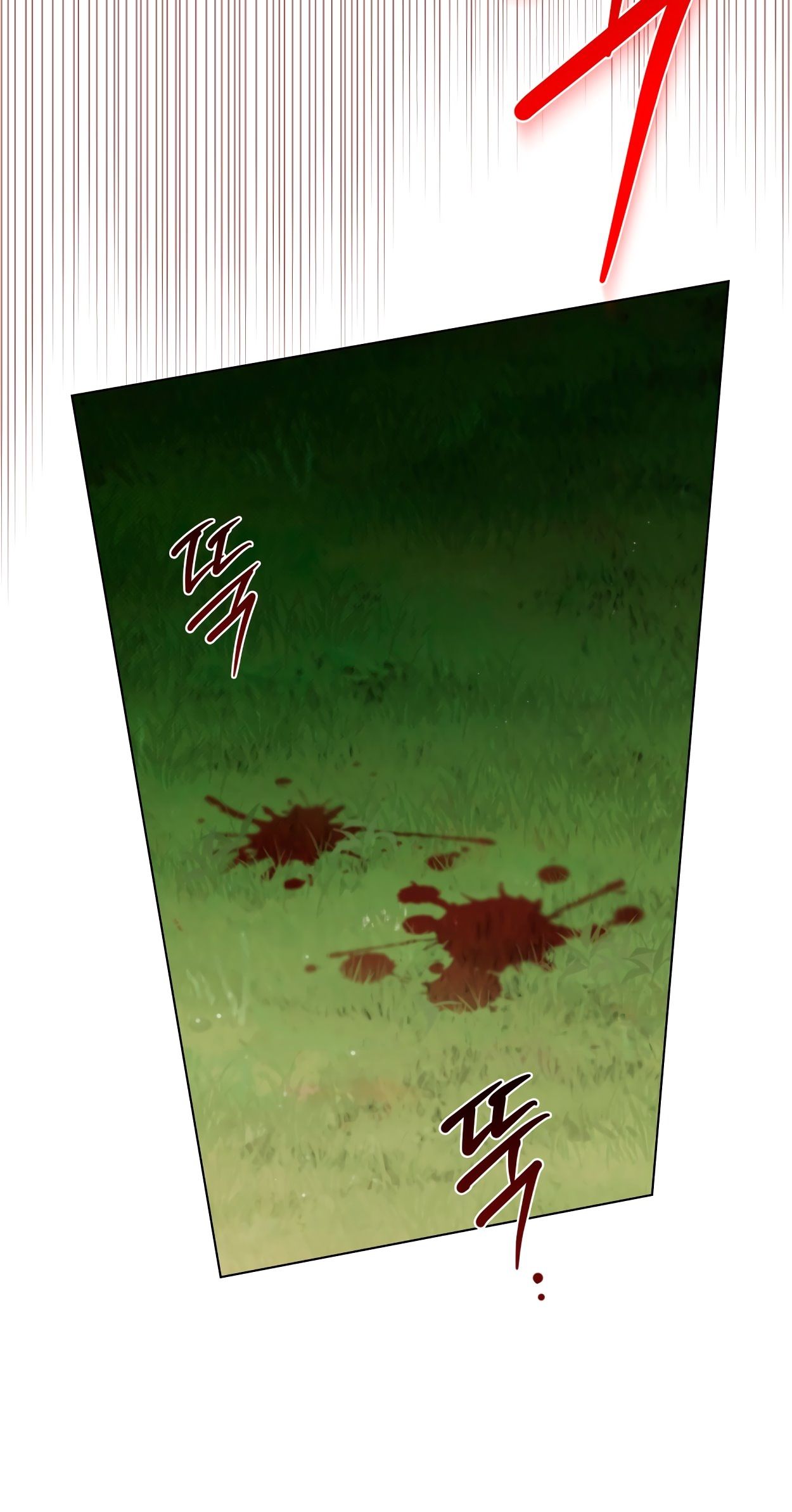 Глава 68 - страница 40