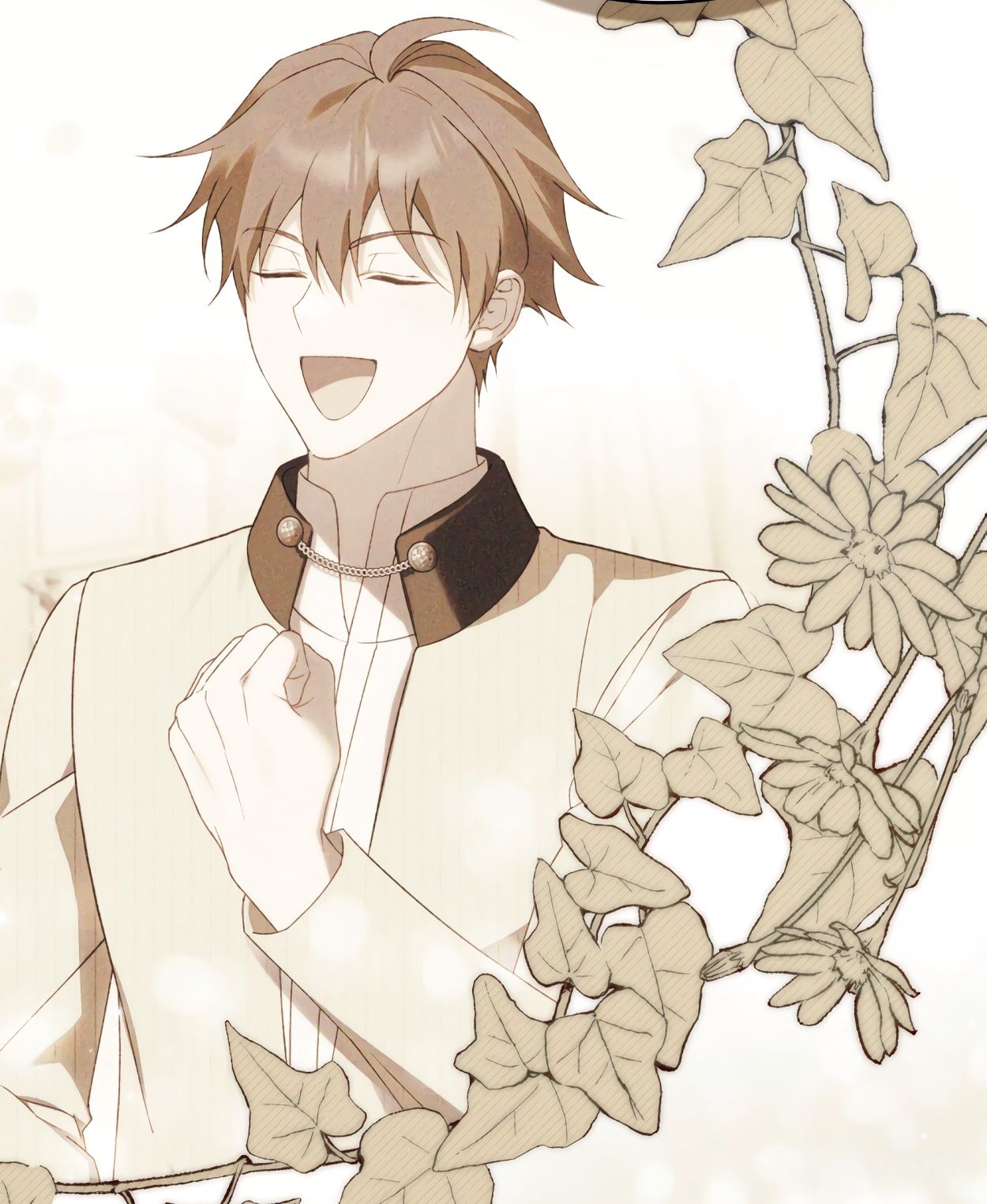 Глава 69 - страница 69