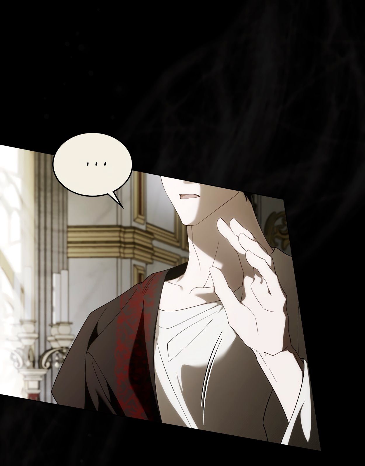 Глава 69 - страница 7