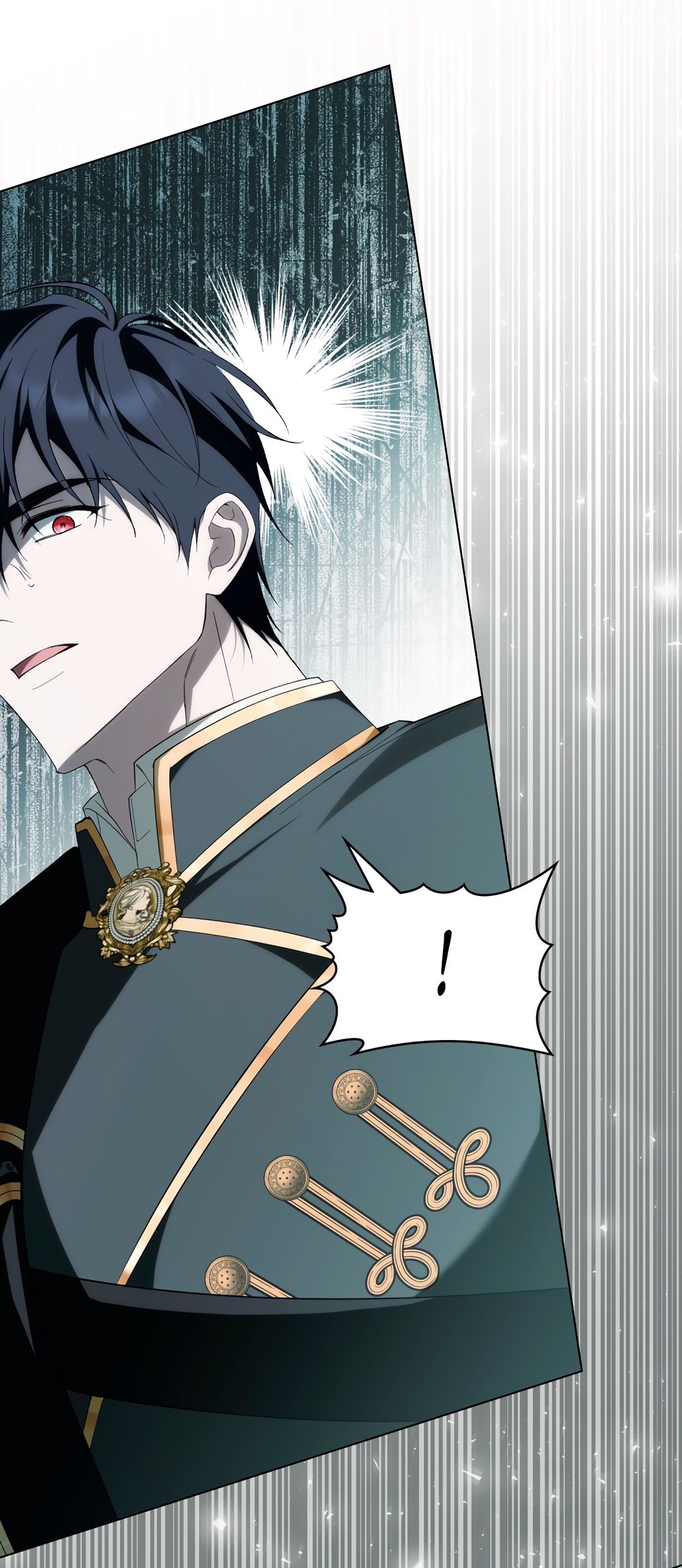 Глава 69 - страница 77