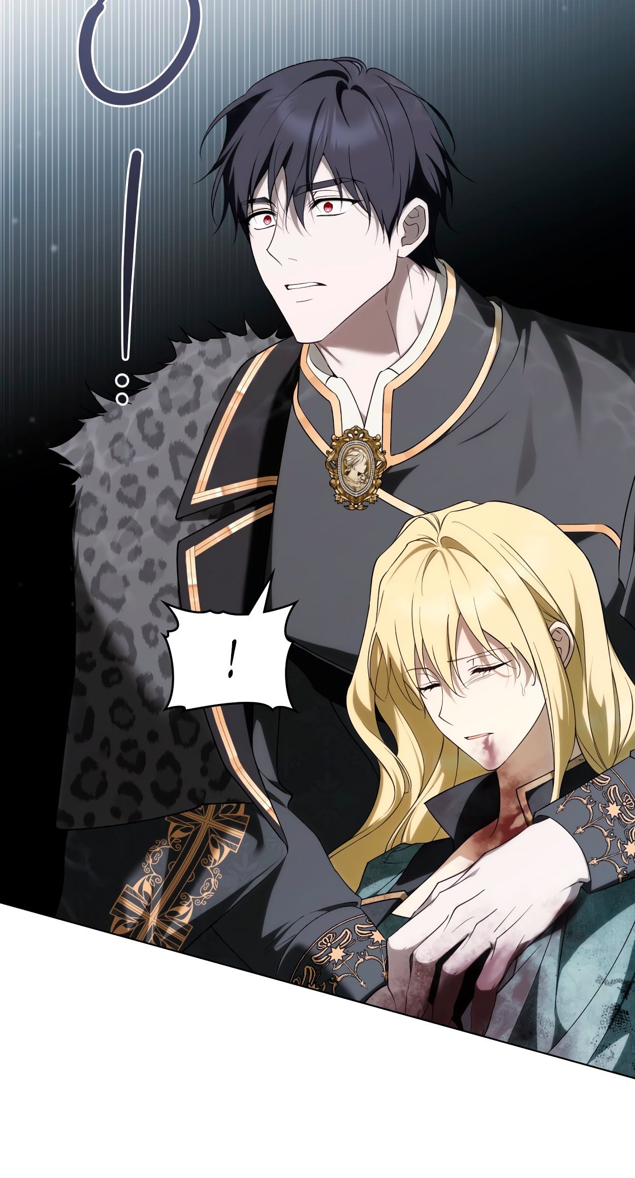 Глава 70 - страница 11