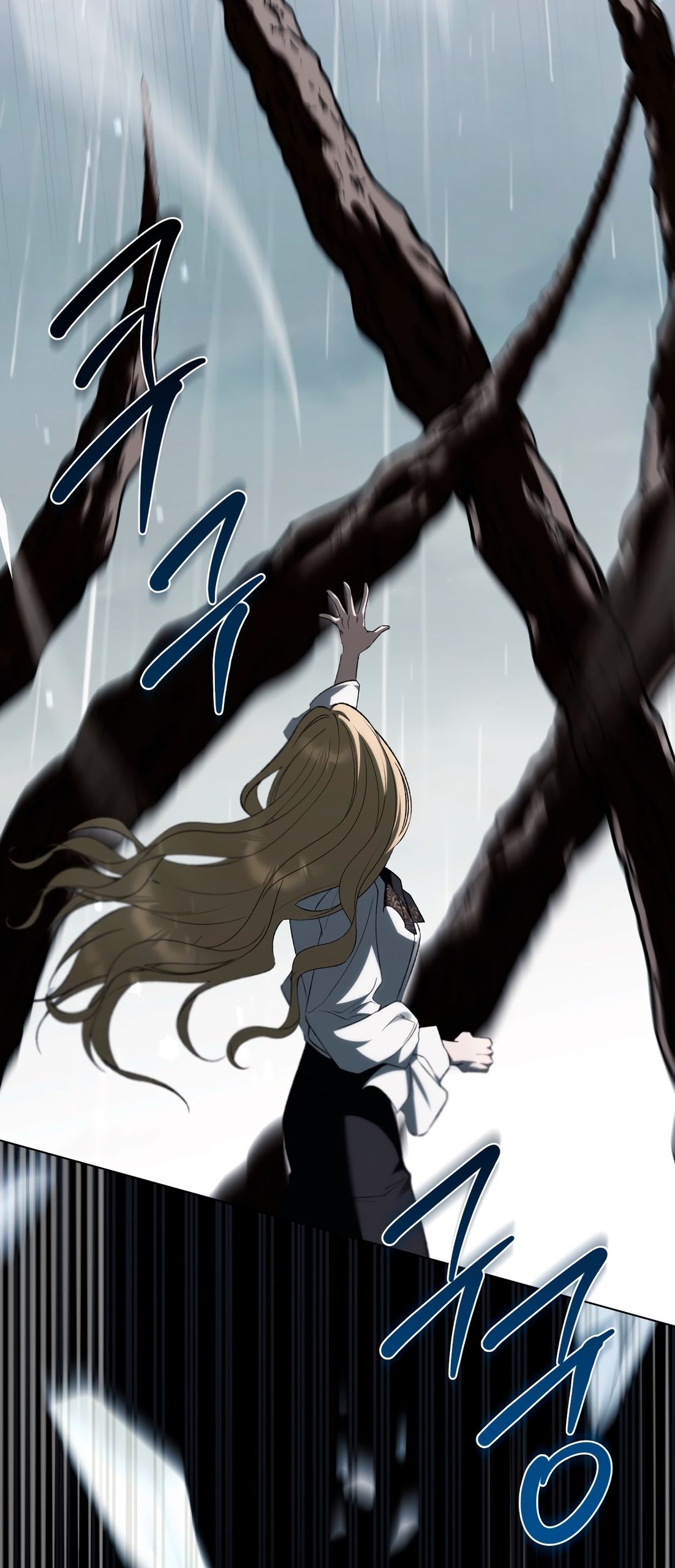 Глава 70 - страница 69