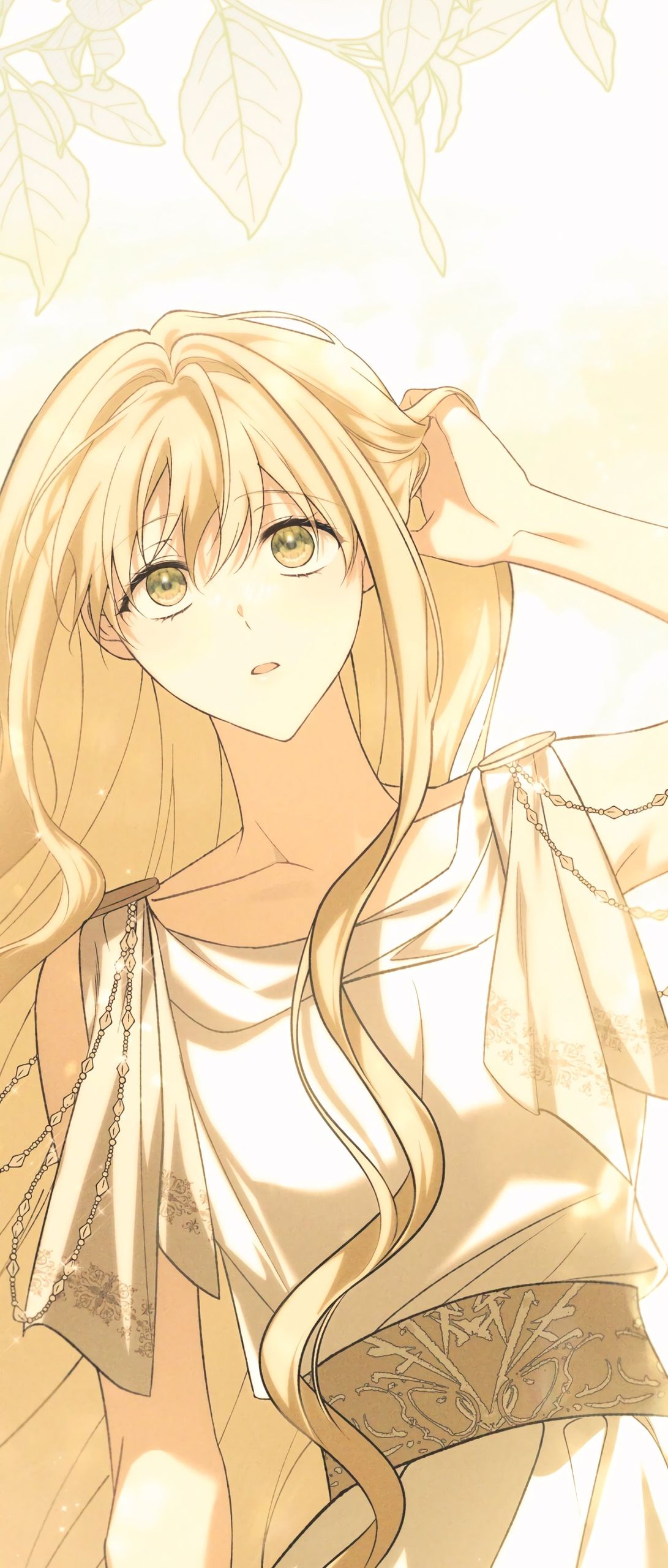 Глава 71 - страница 47