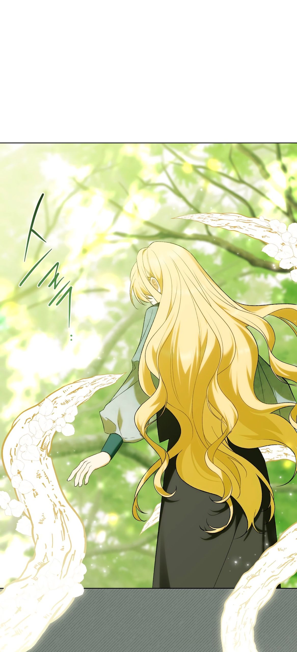 Глава 71 - страница 65