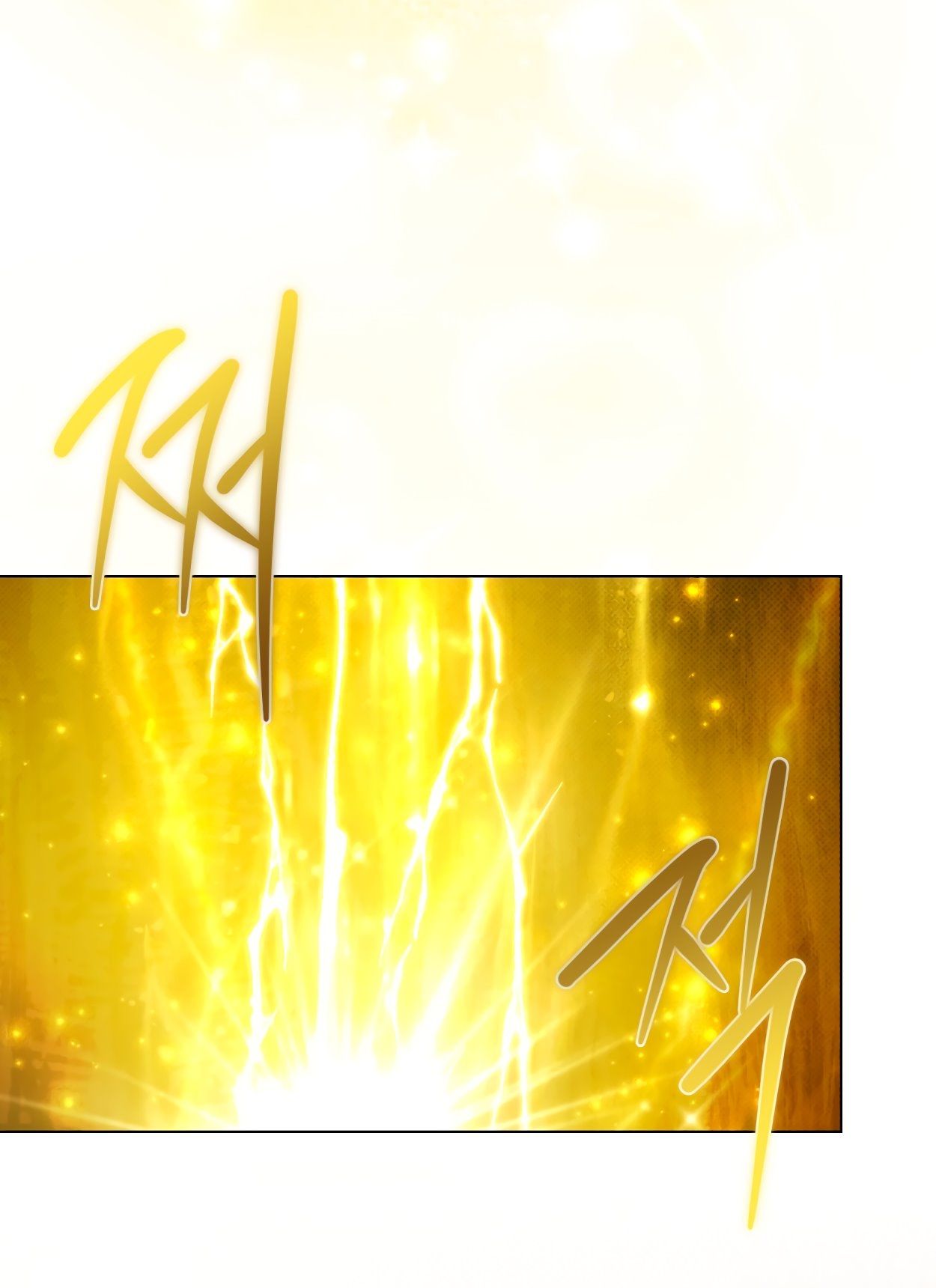 Глава 72 - страница 21