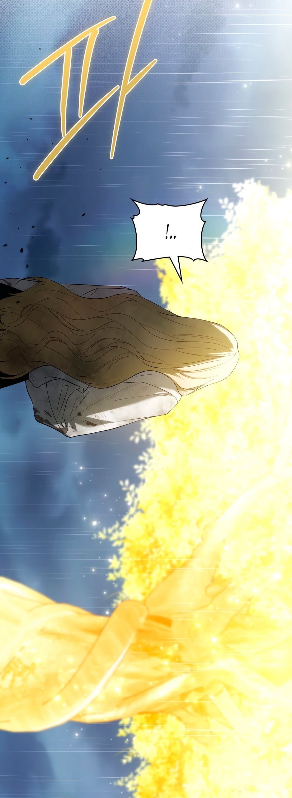 Глава 72 - страница 27