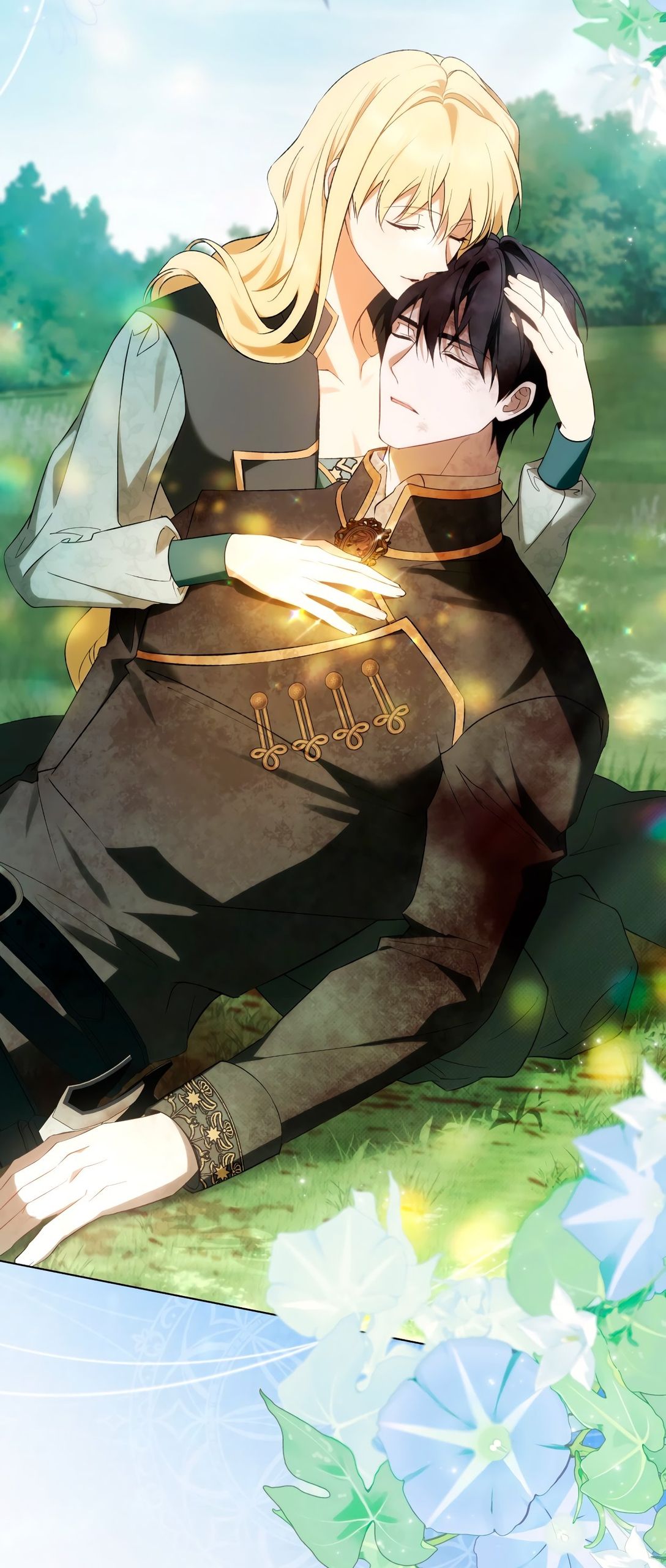 Глава 73 - страница 12