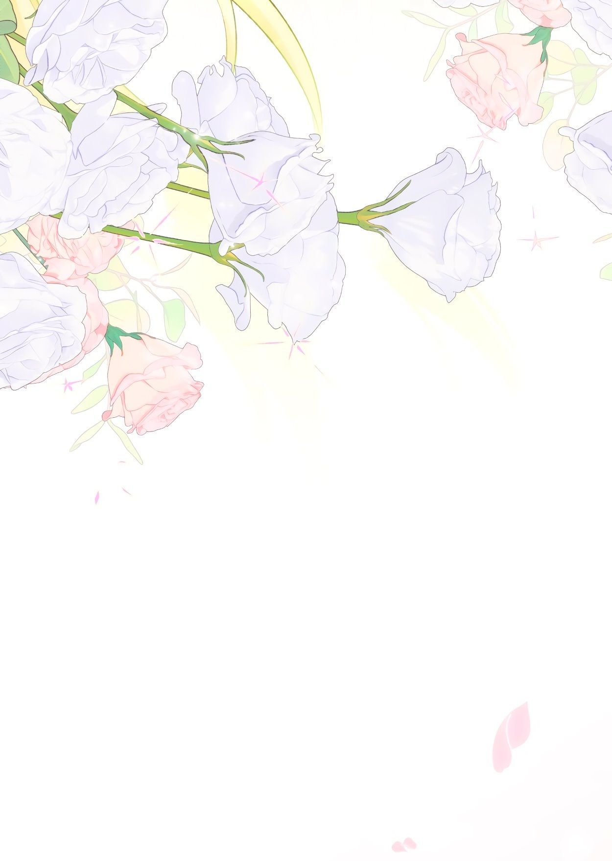 Глава 73 - страница 29