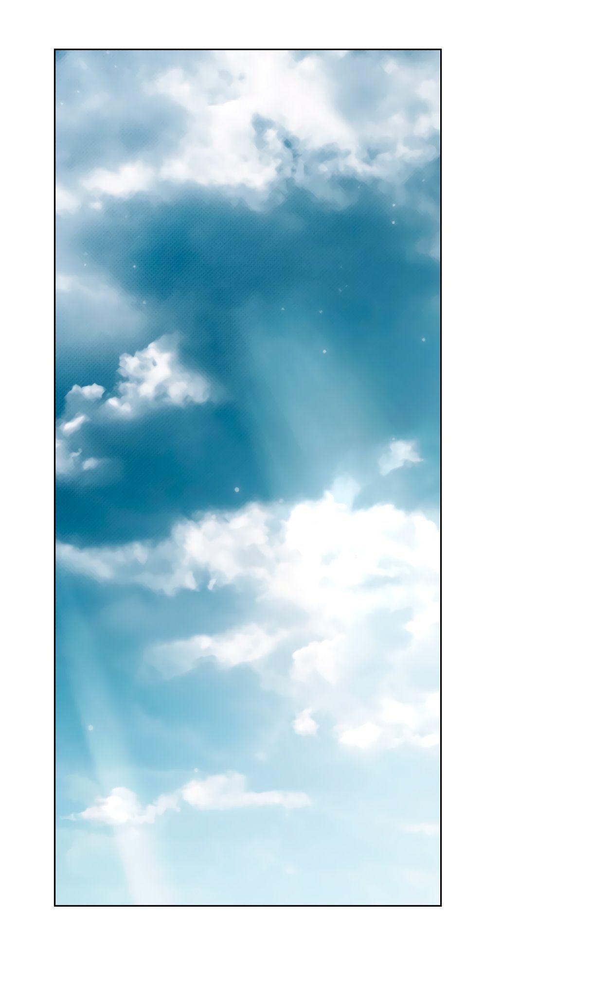 Глава 73 - страница 47