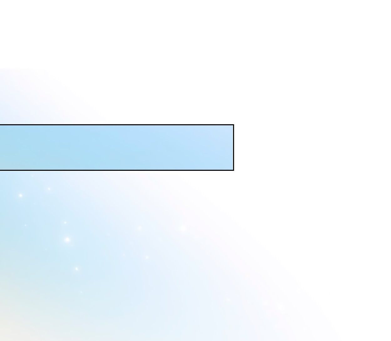 Глава 73 - страница 64