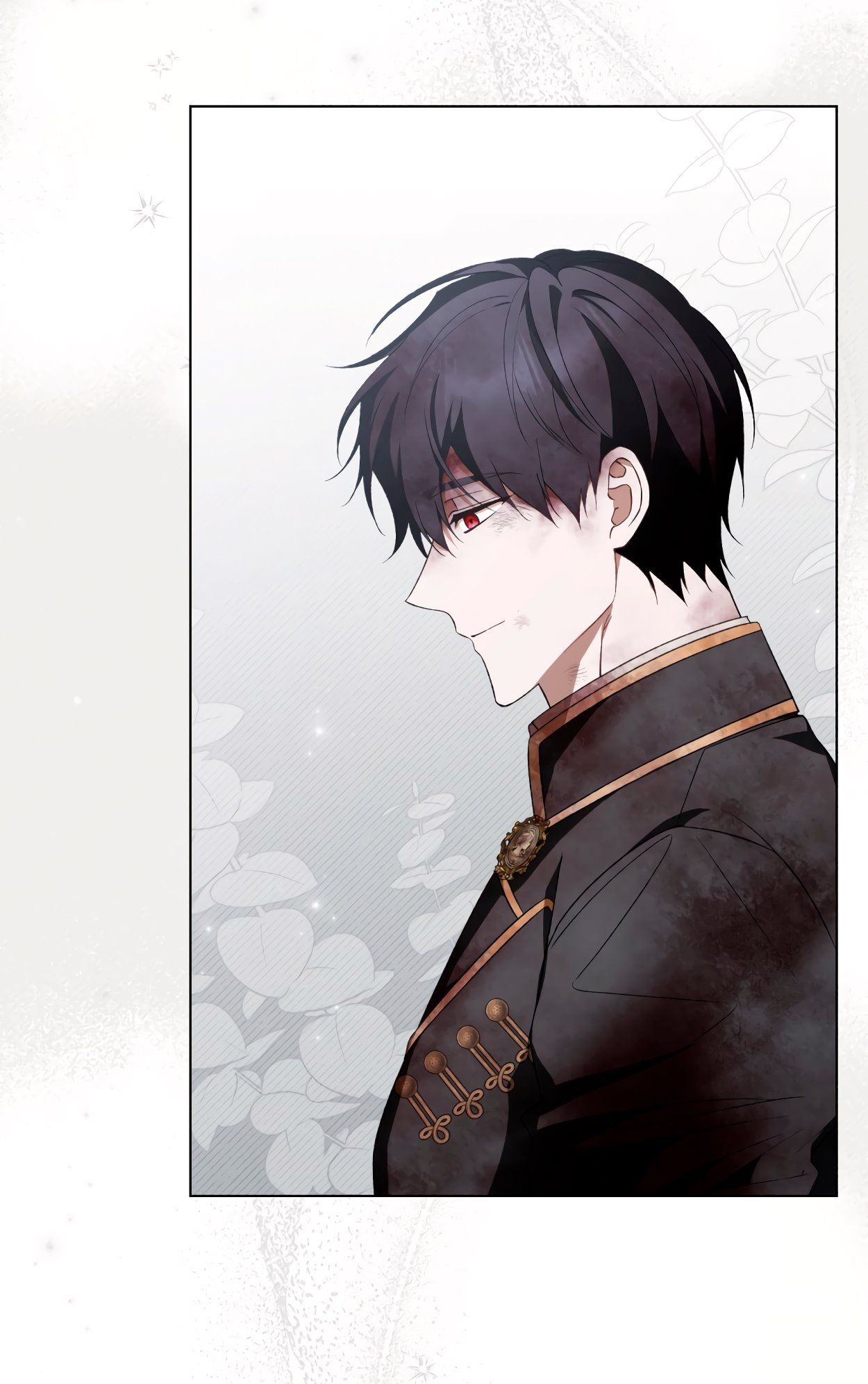 Глава 73 - страница 67