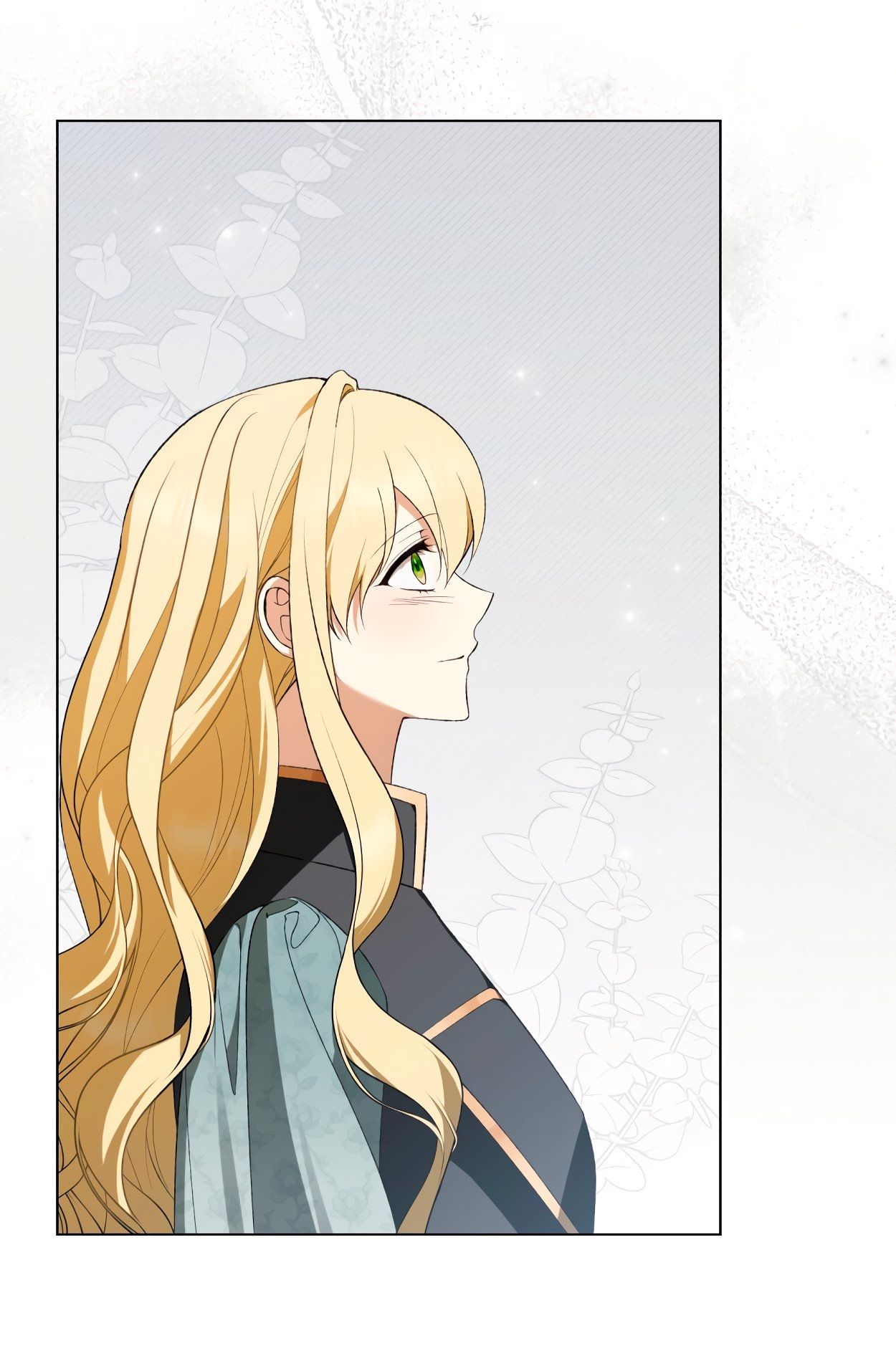 Глава 73 - страница 68