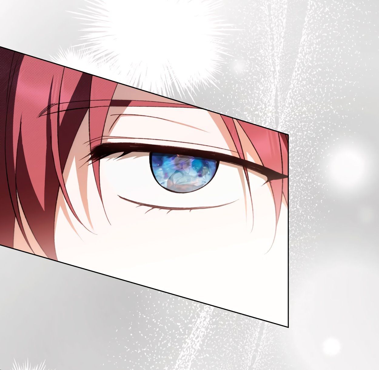 Глава 73 - страница 73