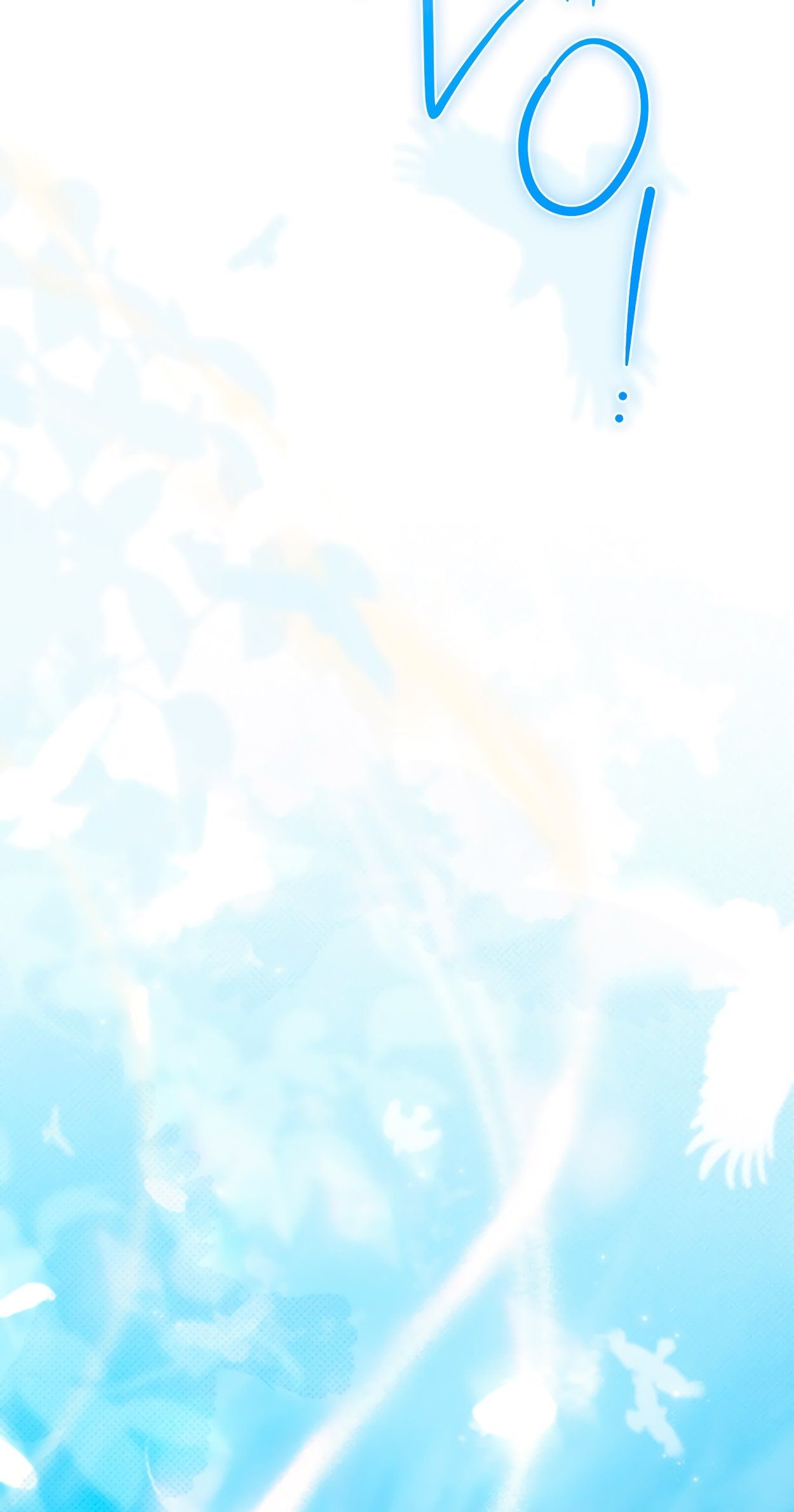 Глава 73 - страница 77