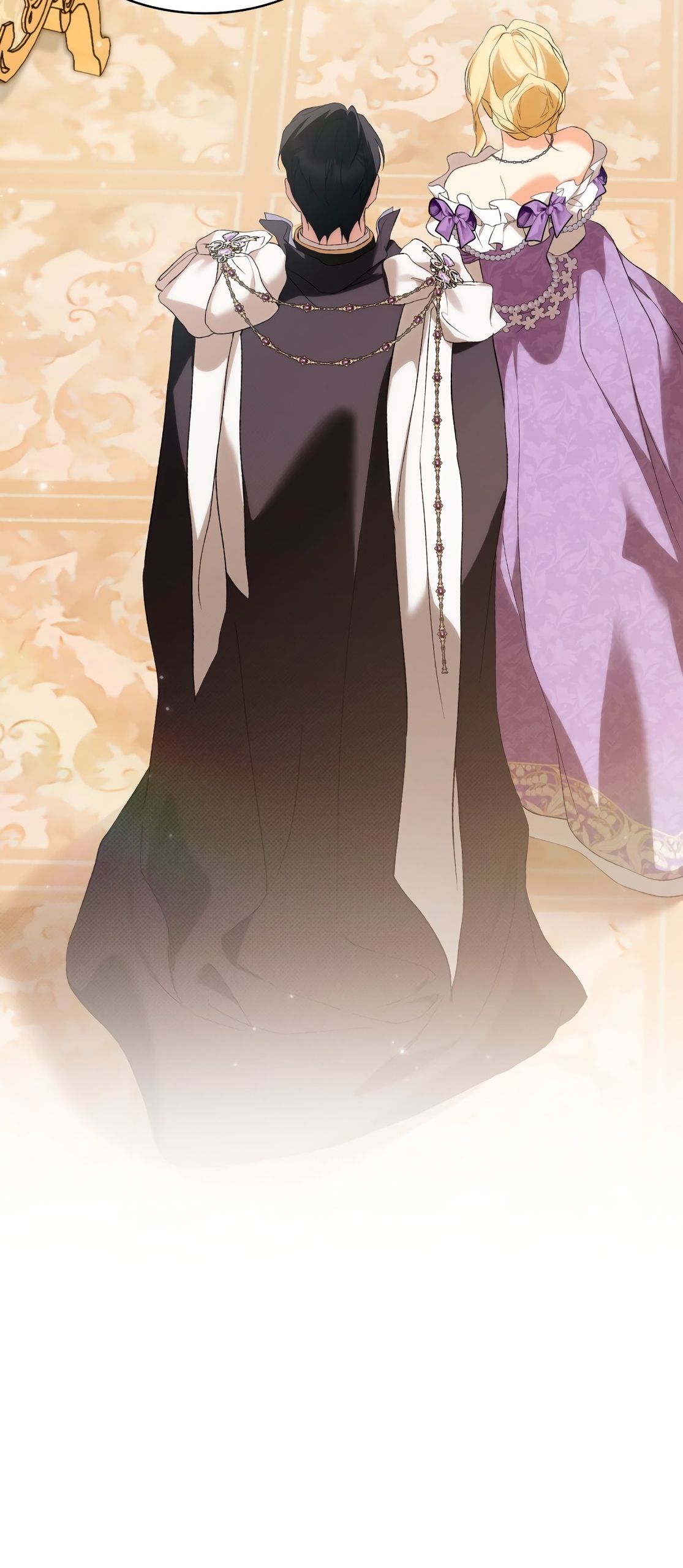 Глава 74 - страница 51