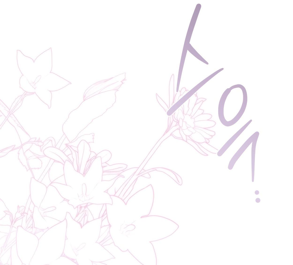 Глава 74 - страница 55