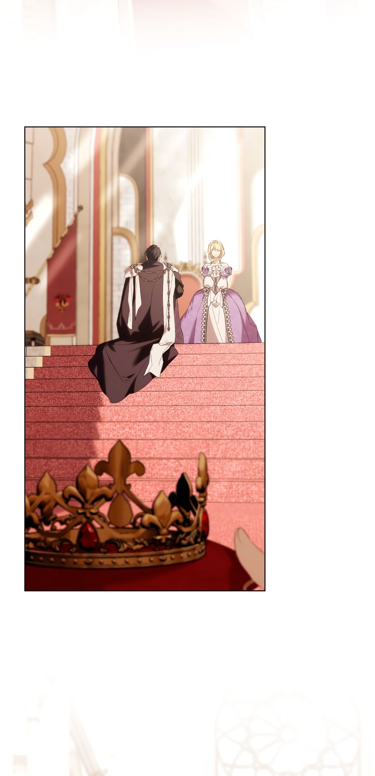 Глава 74 - страница 65