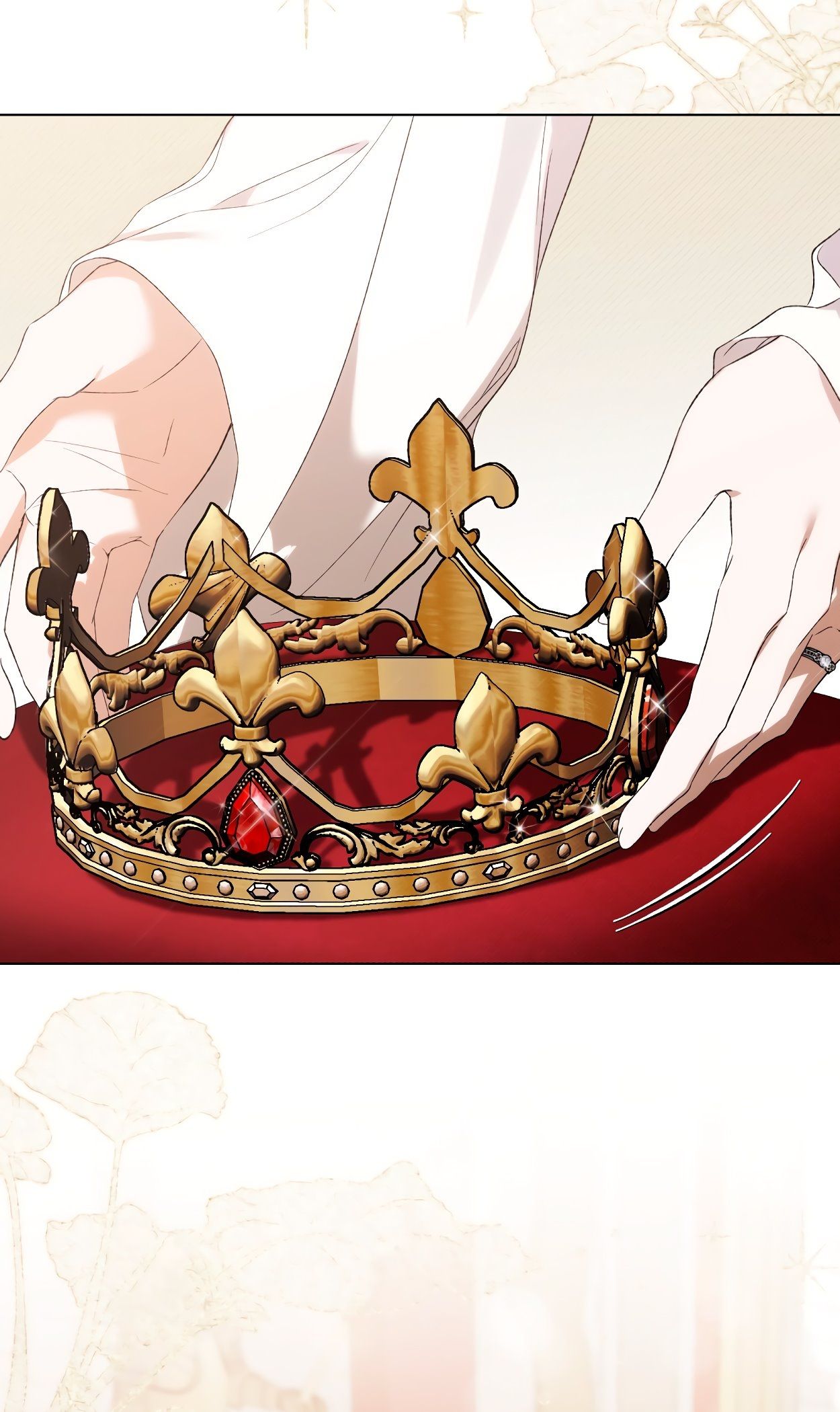 Глава 74 - страница 68