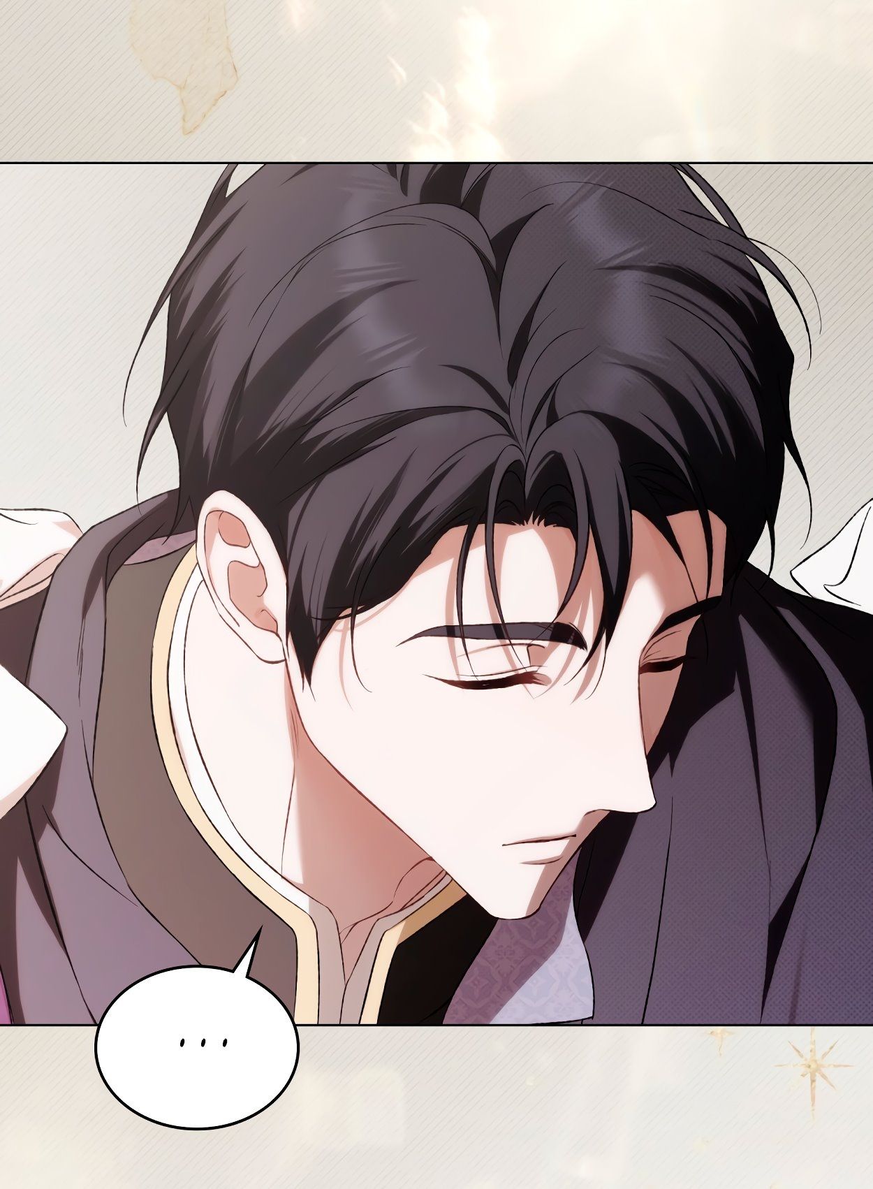 Глава 74 - страница 72