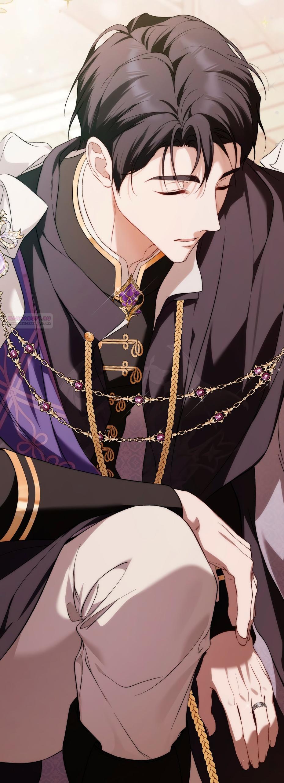 Глава 74 - страница 74