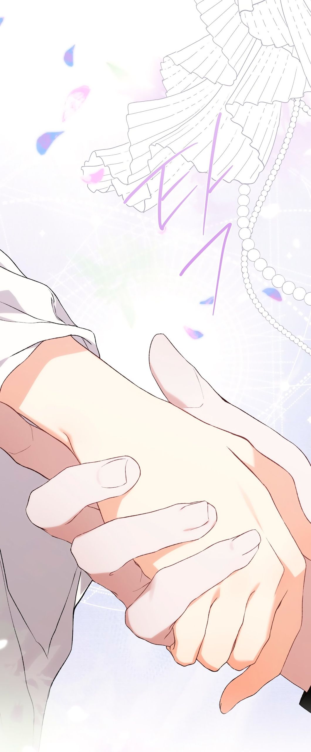 Глава 74 - страница 80