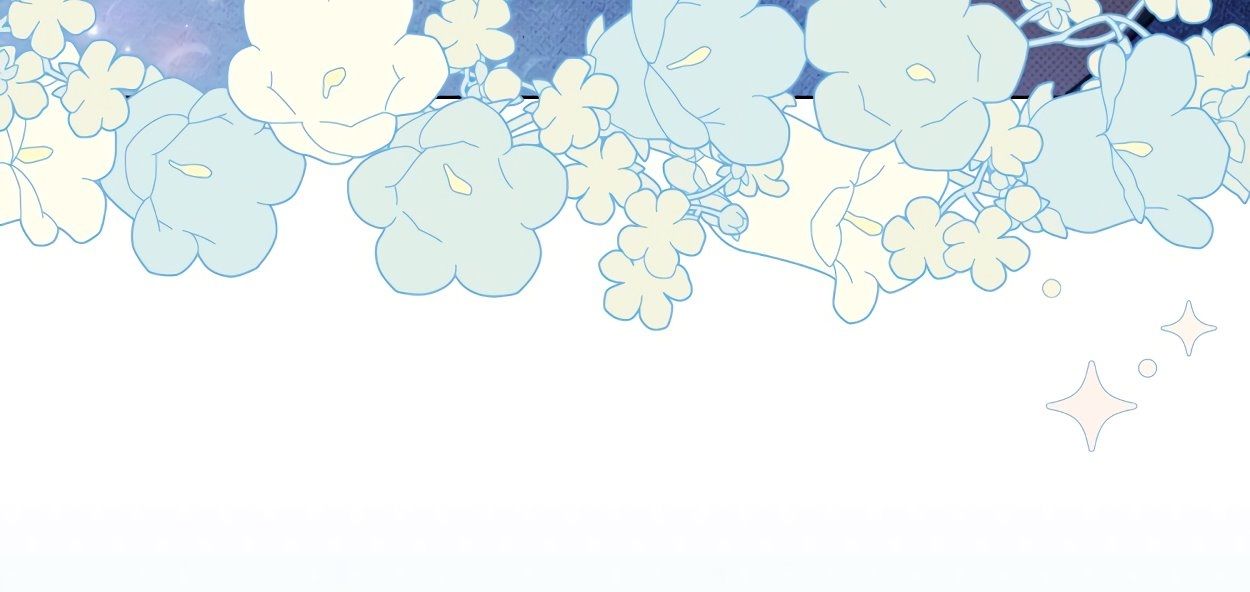 Глава 75 - страница 31