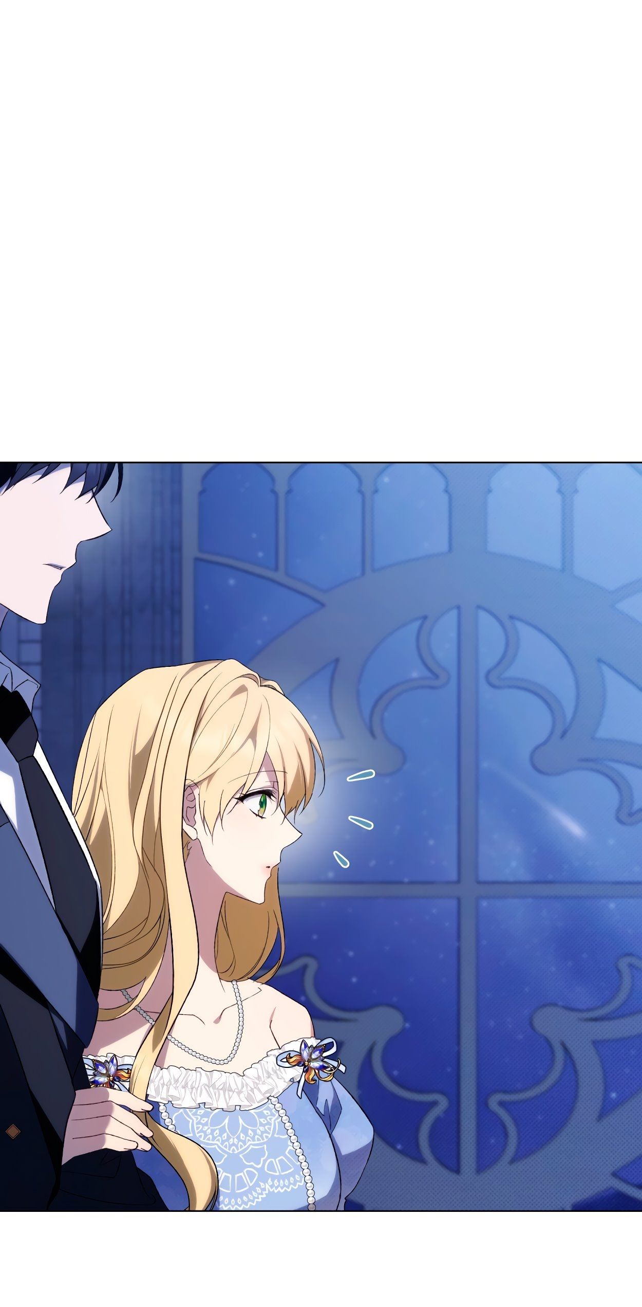 Глава 75 - страница 52