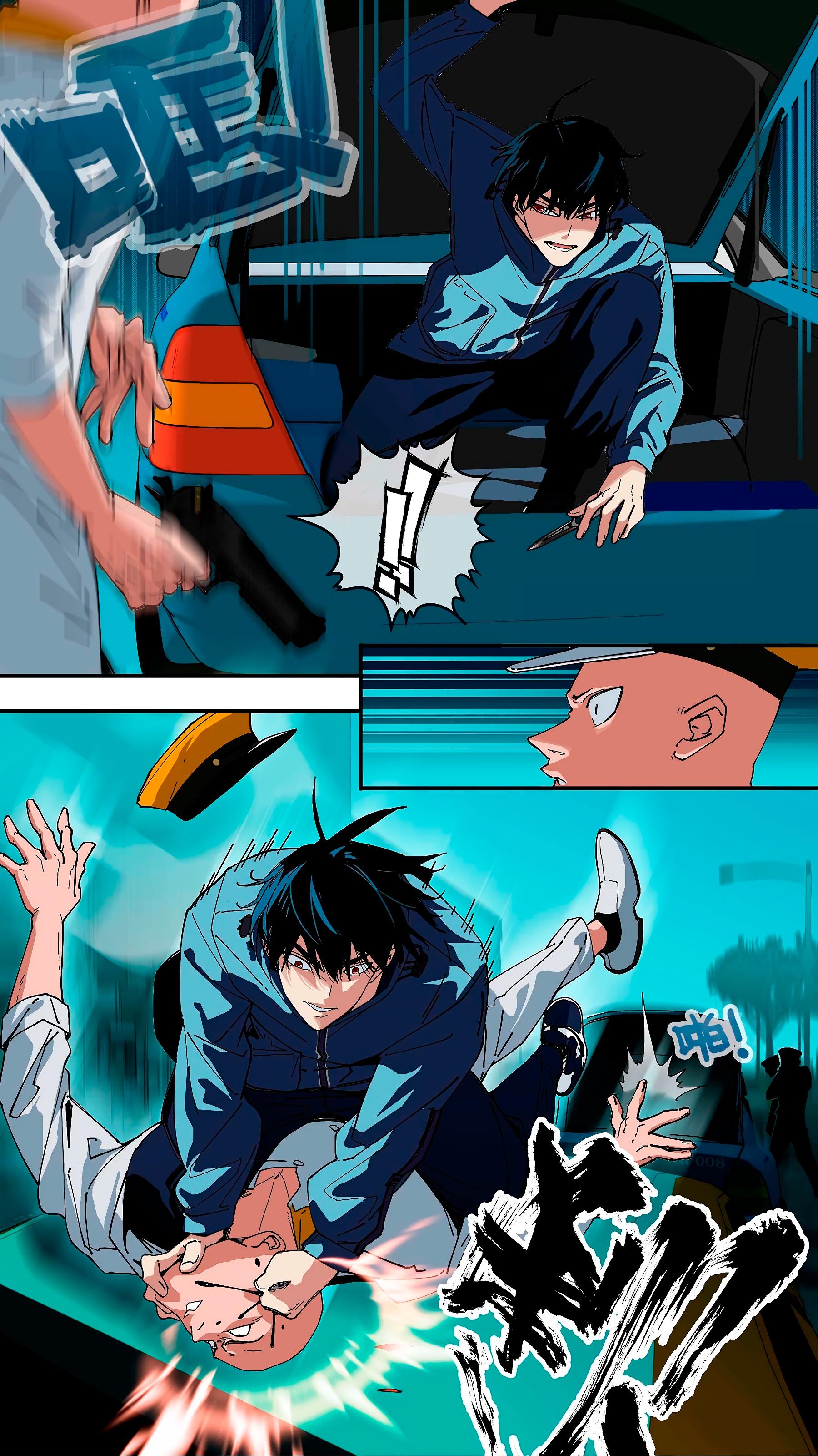 Глава 46 - страница 6