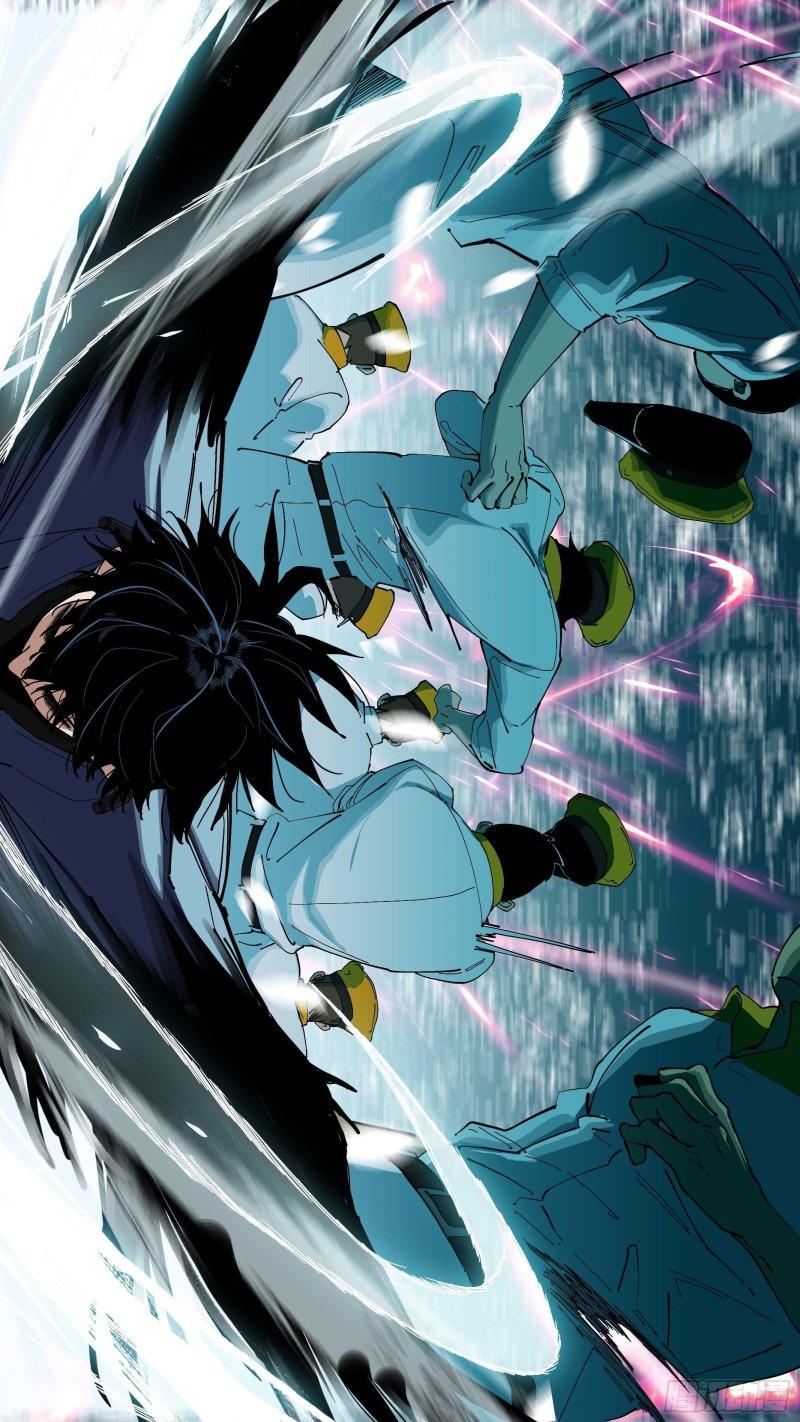 Глава 51 - страница 8