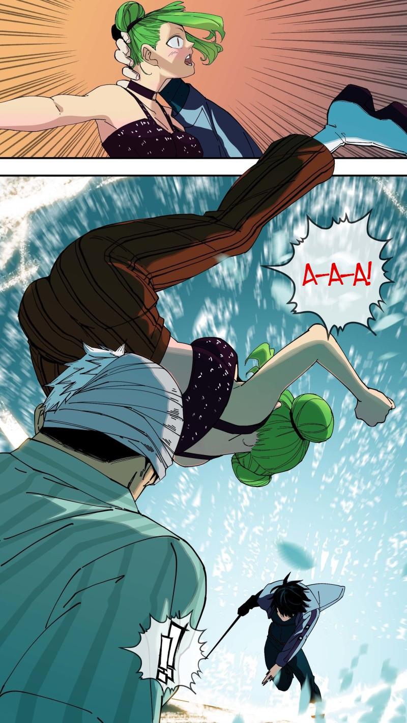 Глава 52 - страница 12