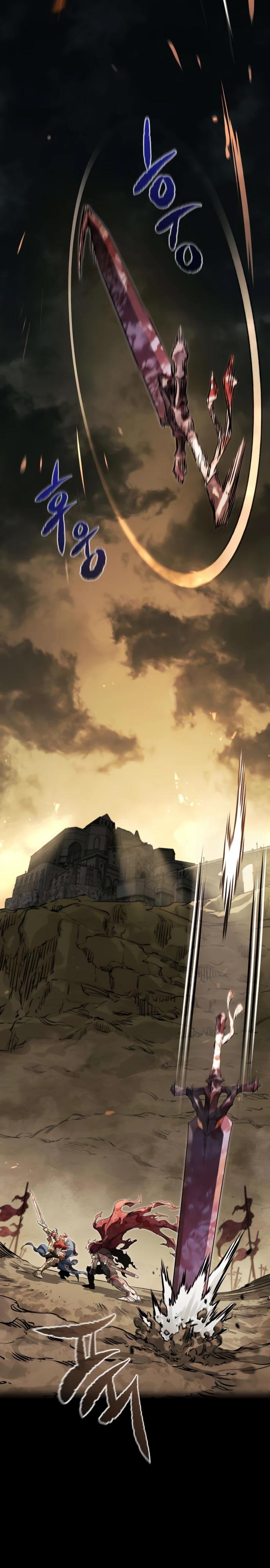 Глава 1 - страница 15