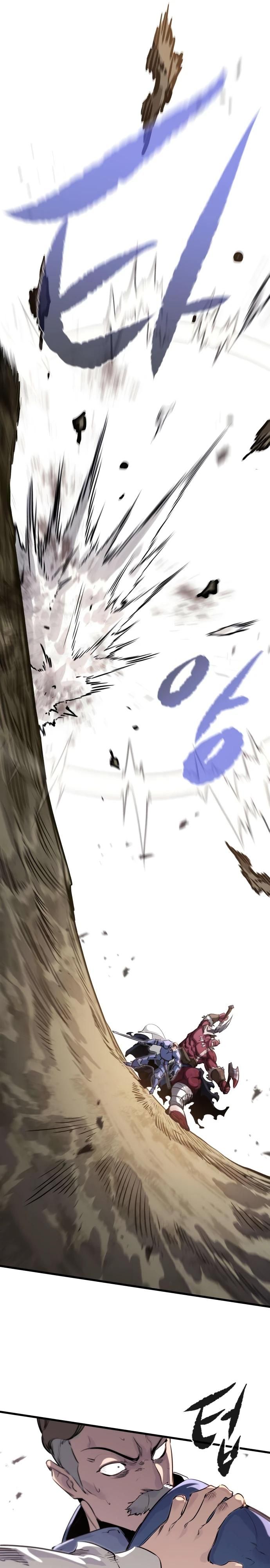 Глава 1 - страница 51