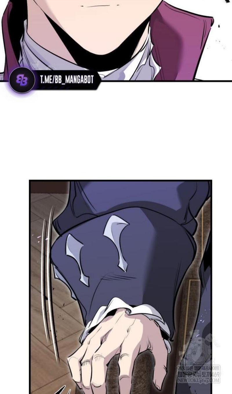 Глава 67 - страница 10