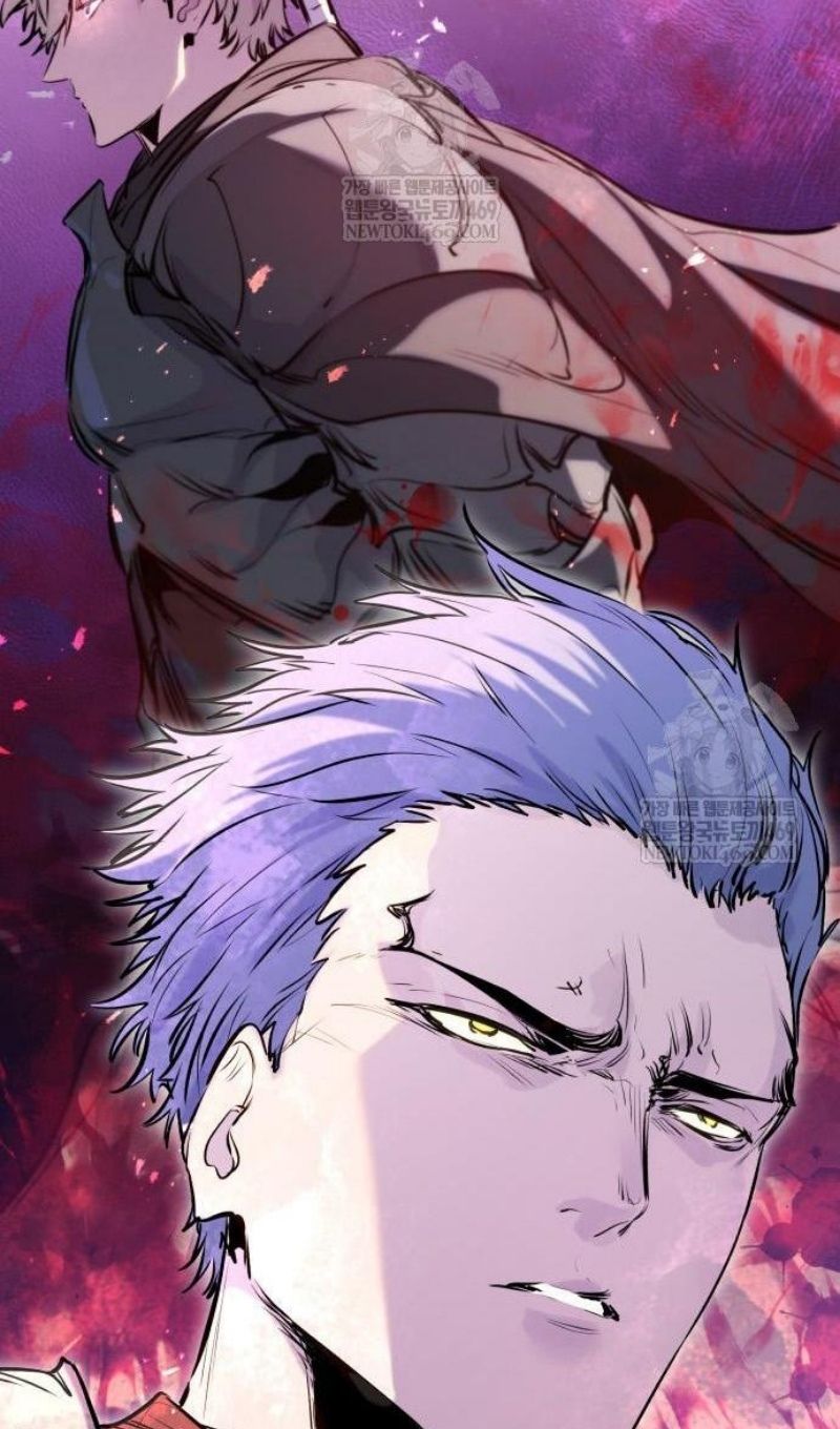 Глава 67 - страница 104