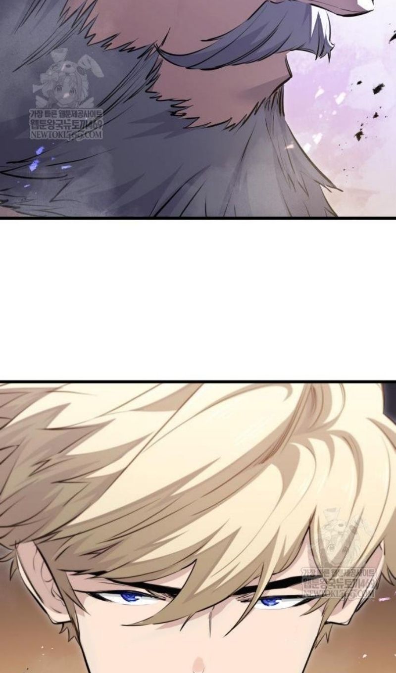 Глава 67 - страница 16