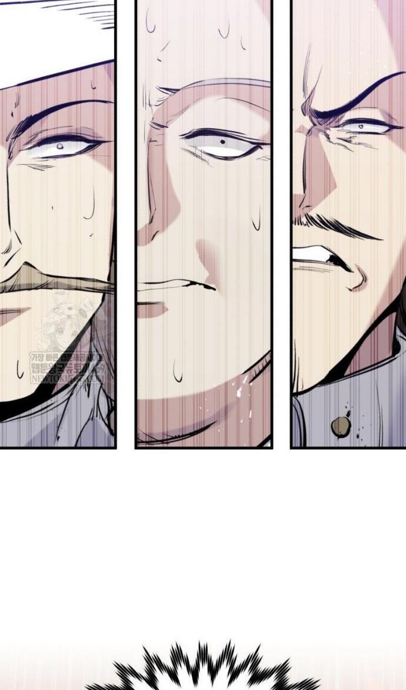 Глава 67 - страница 29